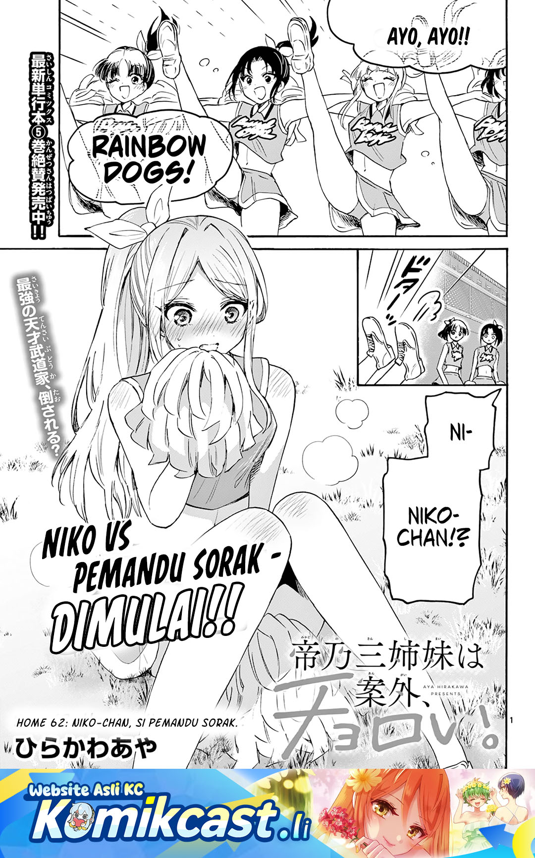 Chapter 62 - halaman 1