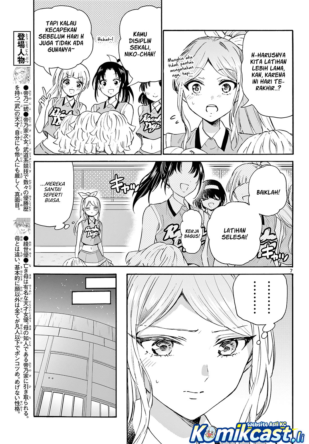 Chapter 62 - halaman 7