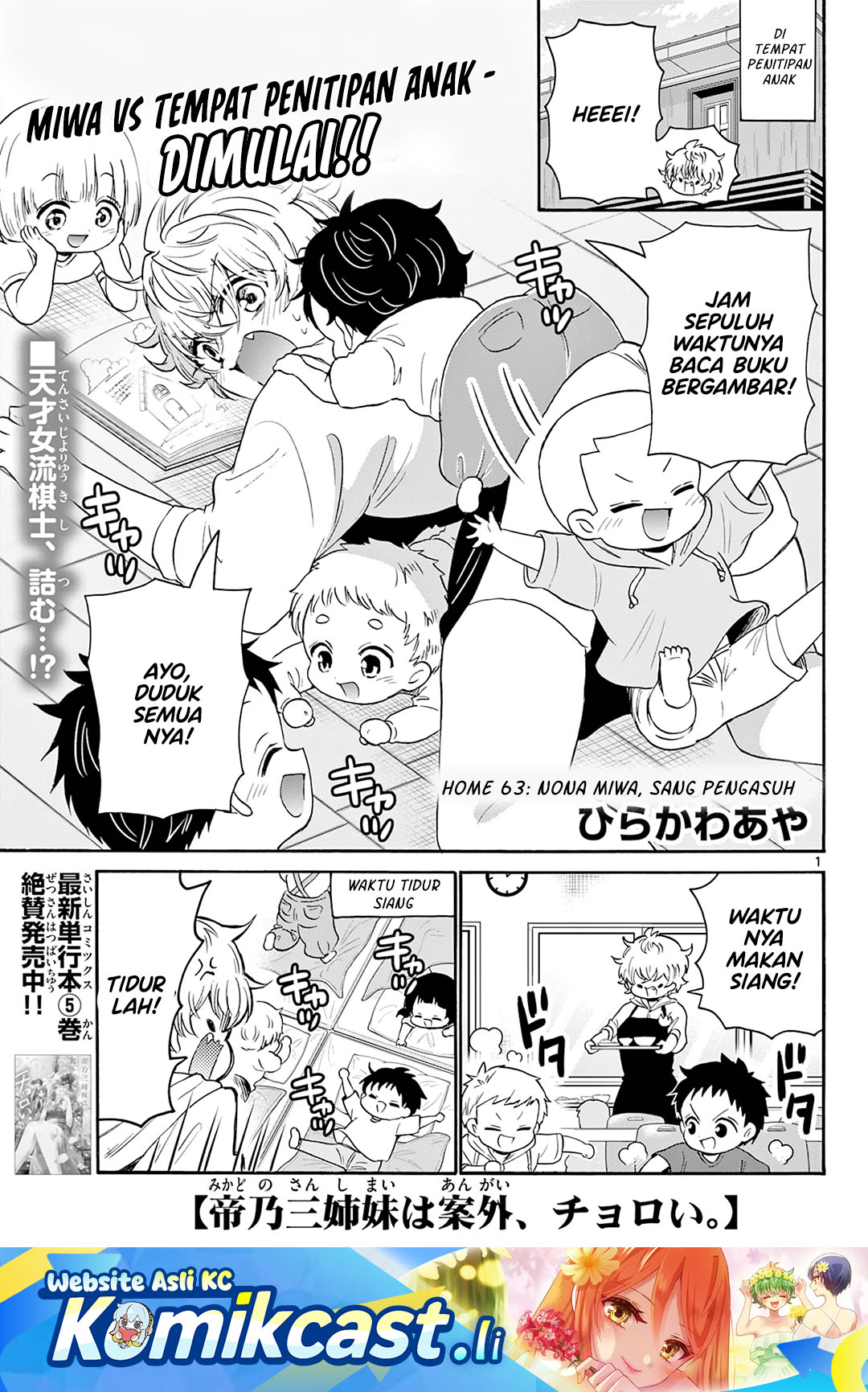 Chapter 63 - halaman 1