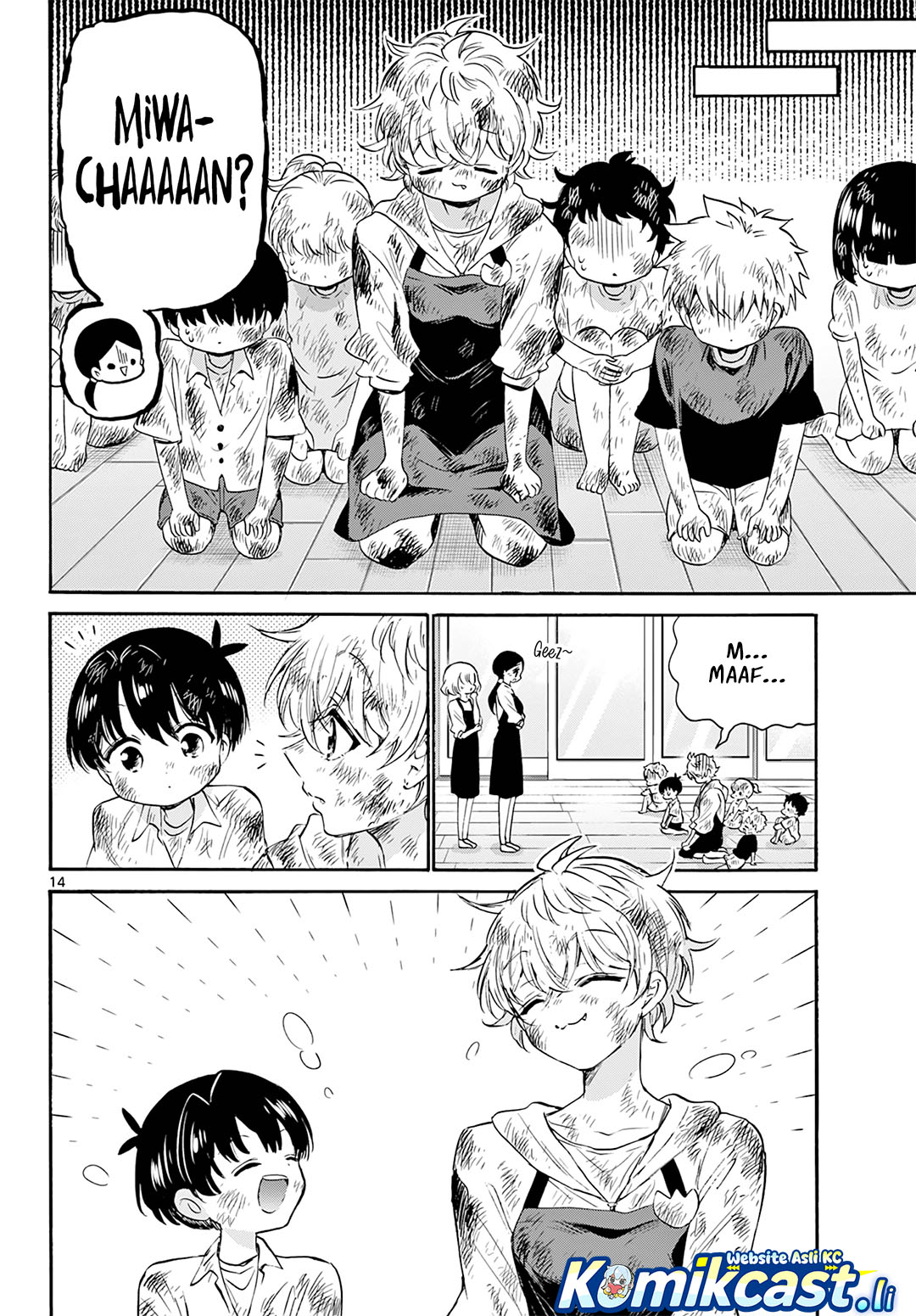 Chapter 63 - halaman 14