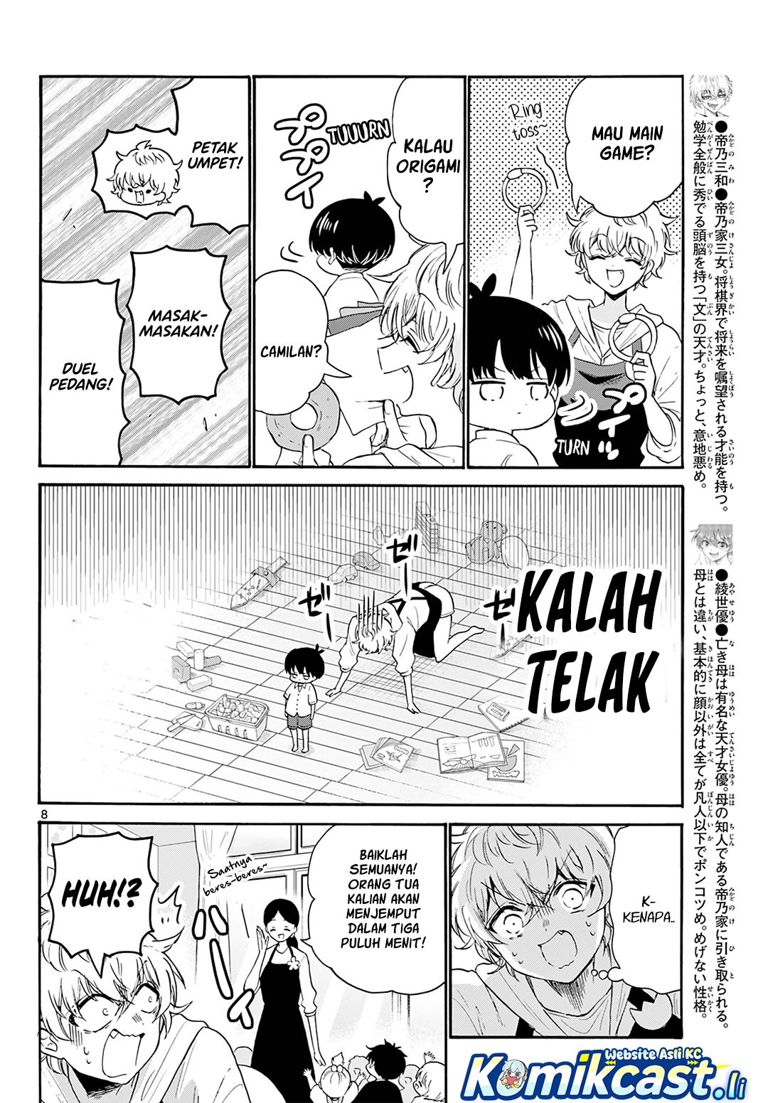 Chapter 63 - halaman 8