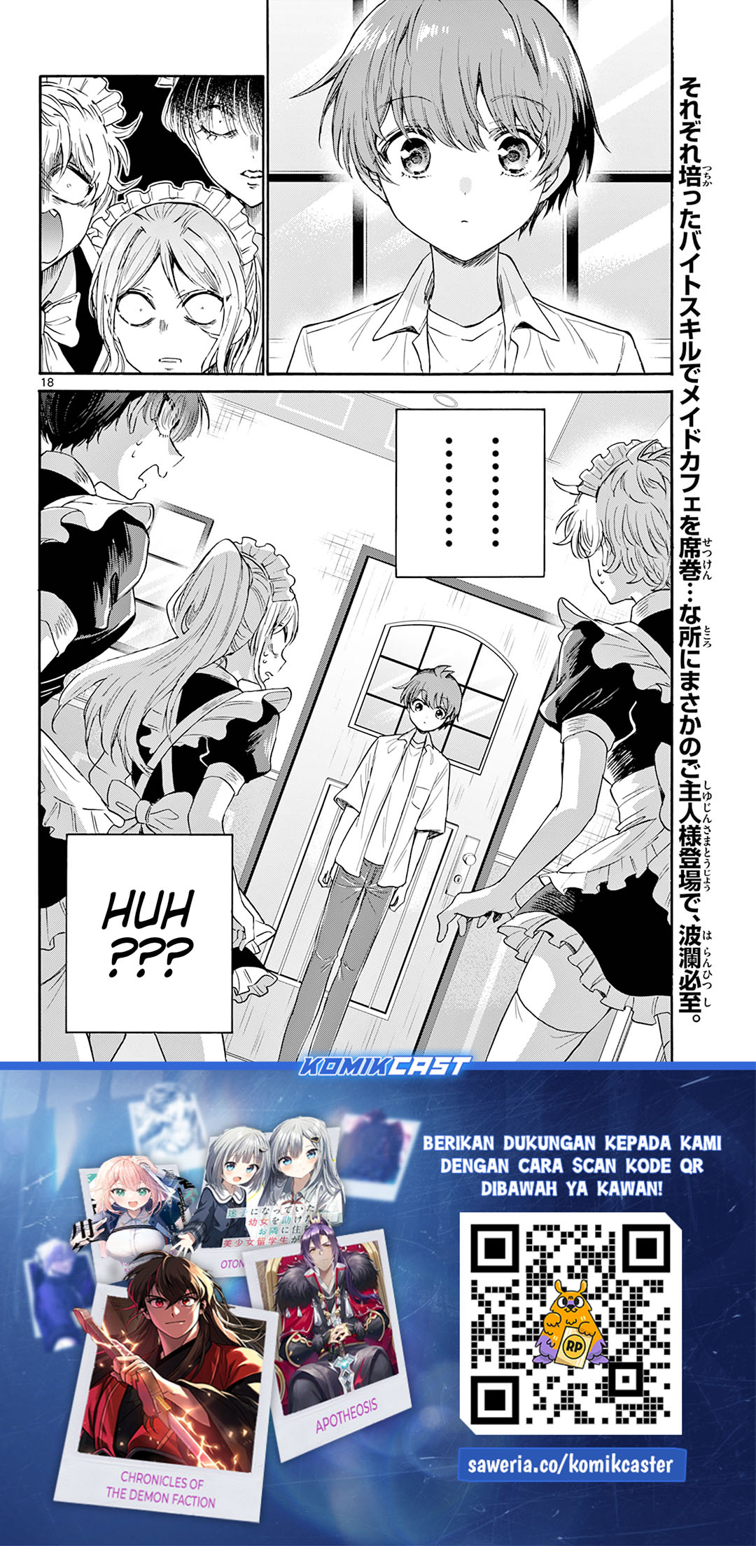 Chapter 64 - halaman 17