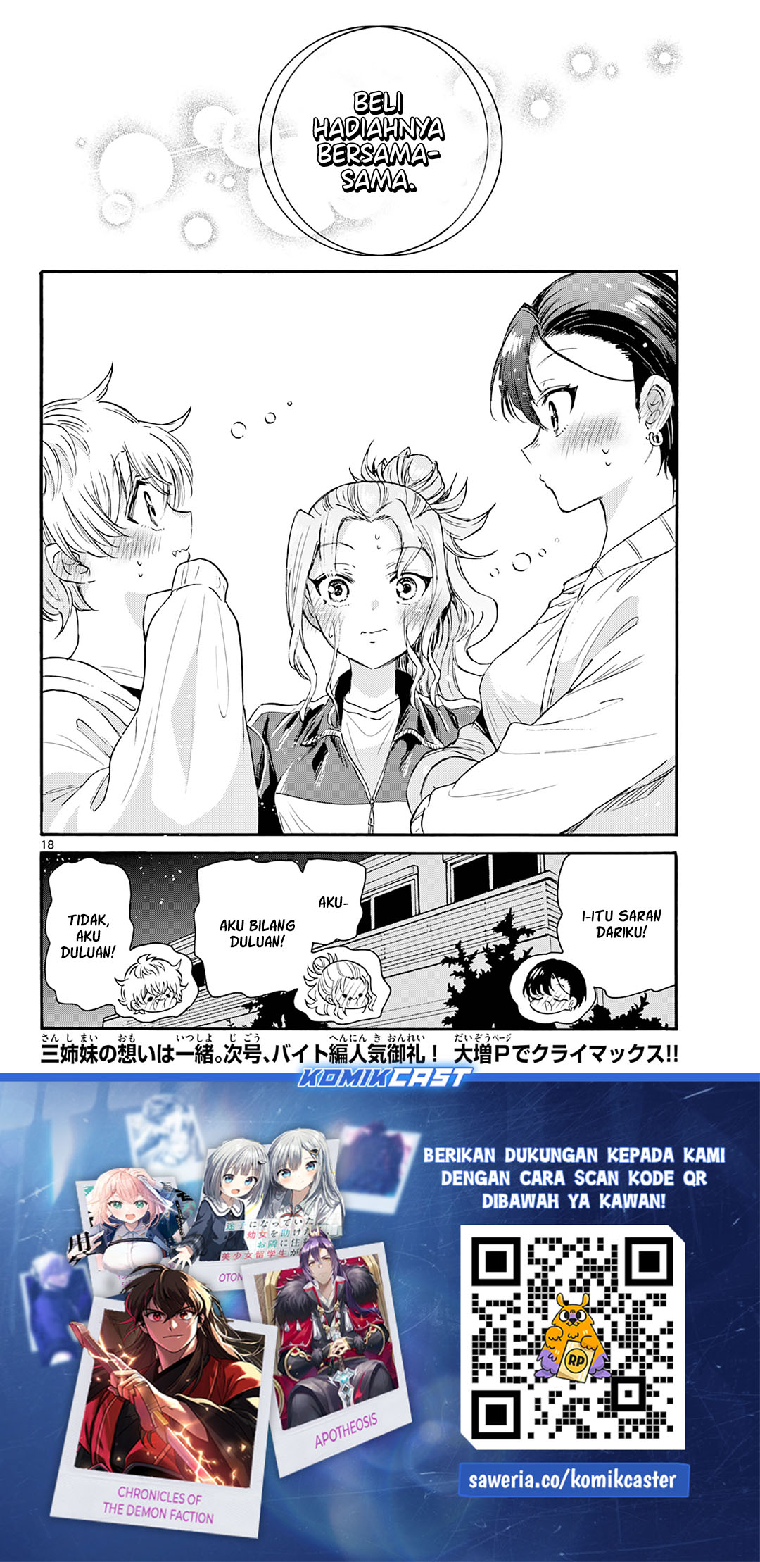 Chapter 65 - halaman 18