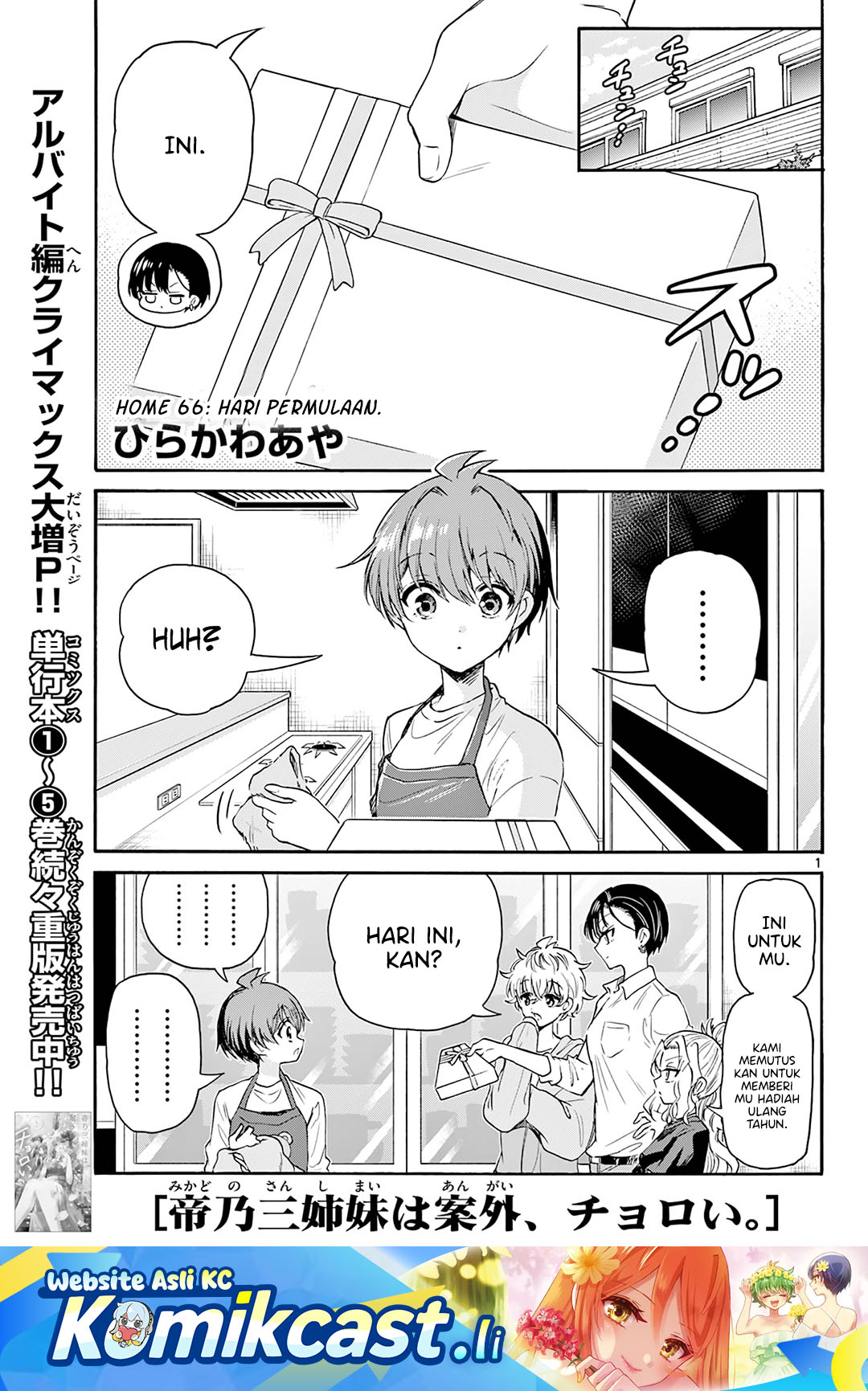 Chapter 66 - halaman 1