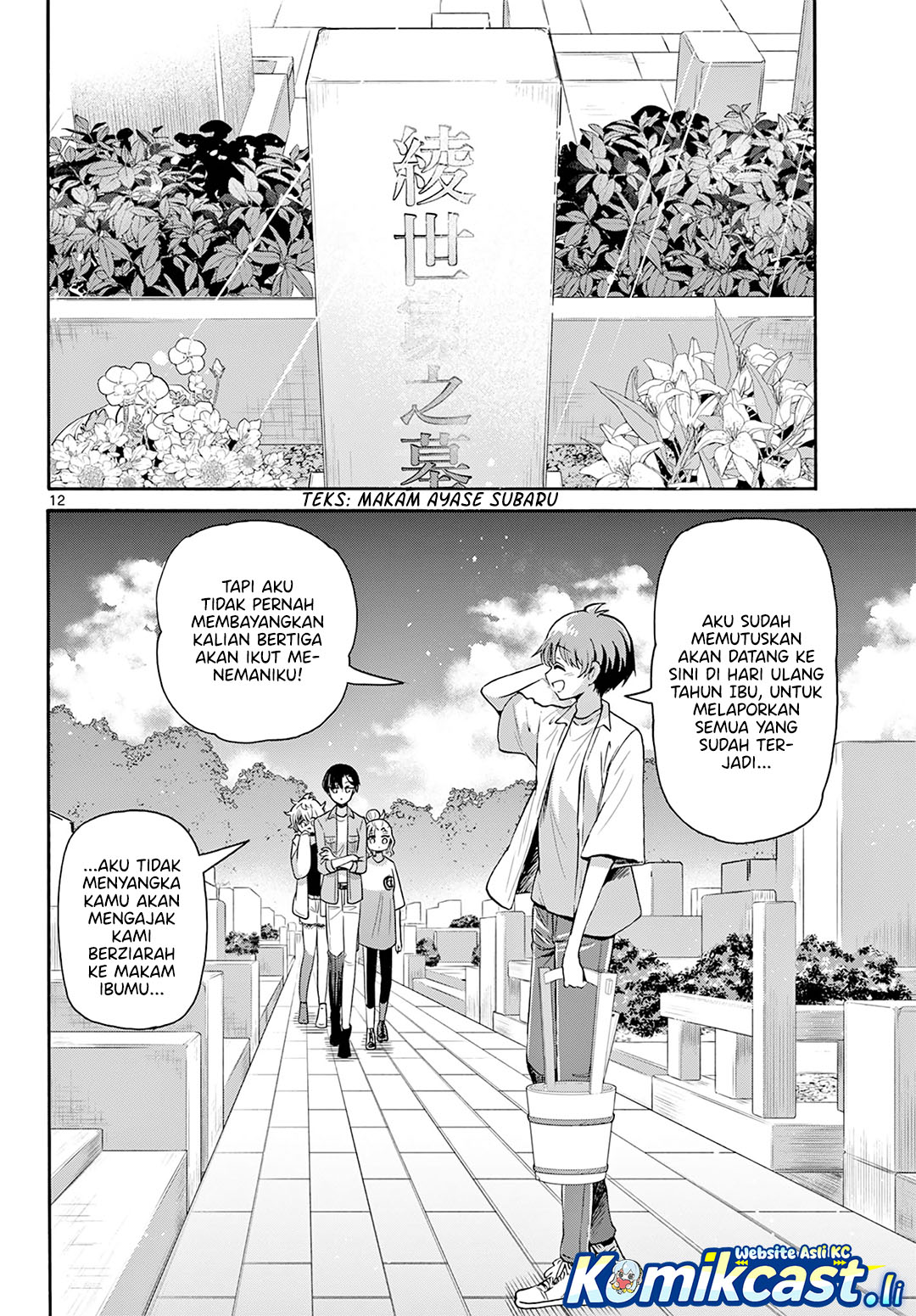 Chapter 66 - halaman 12