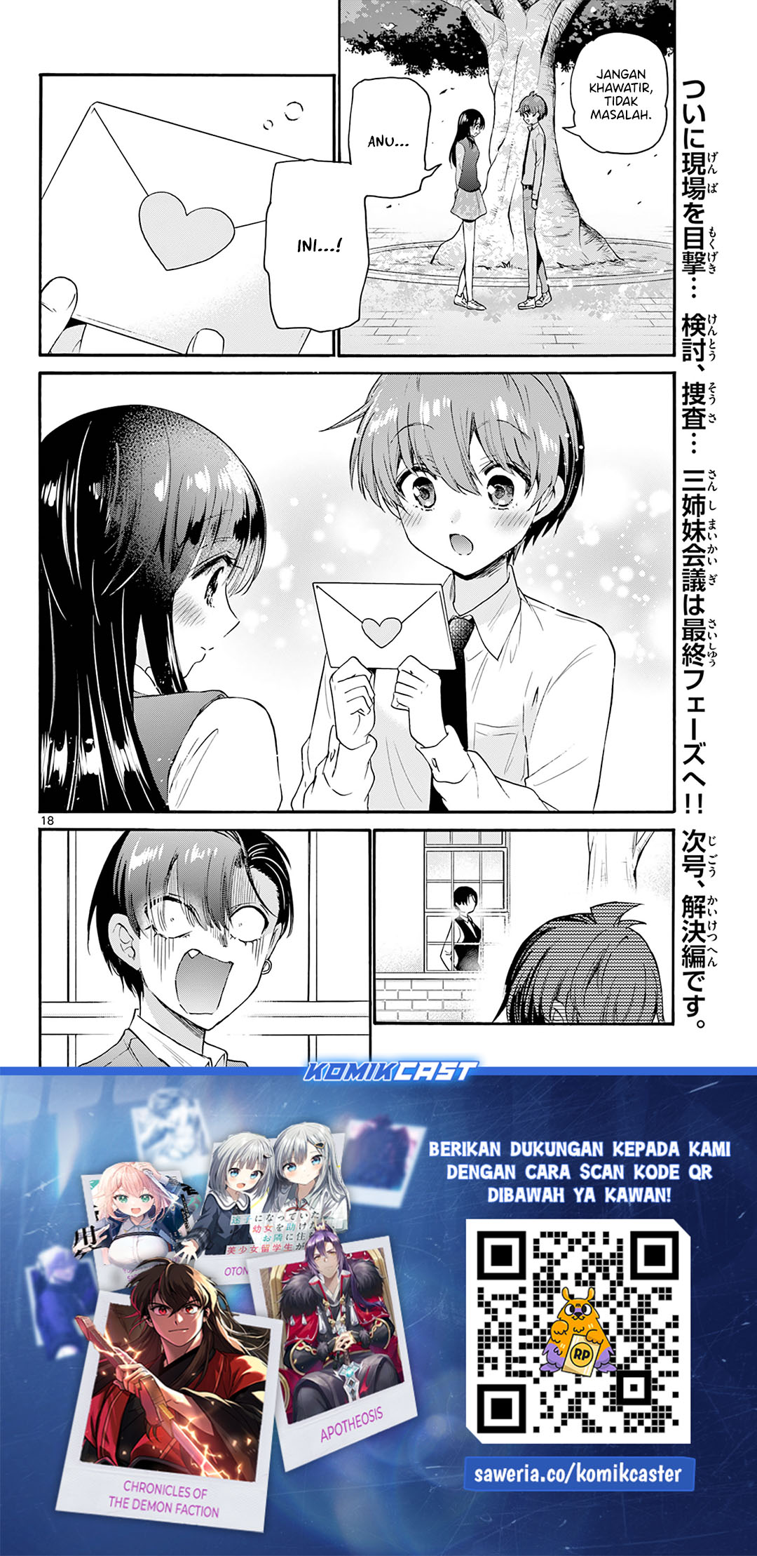 Chapter 67 - halaman 18