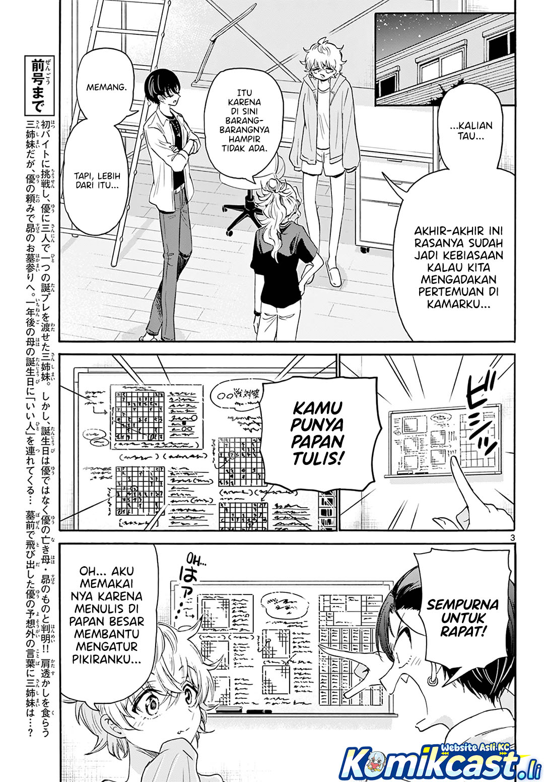 Chapter 67 - halaman 3