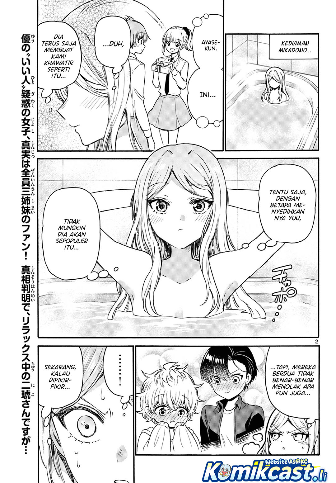 Chapter 69 - halaman 2