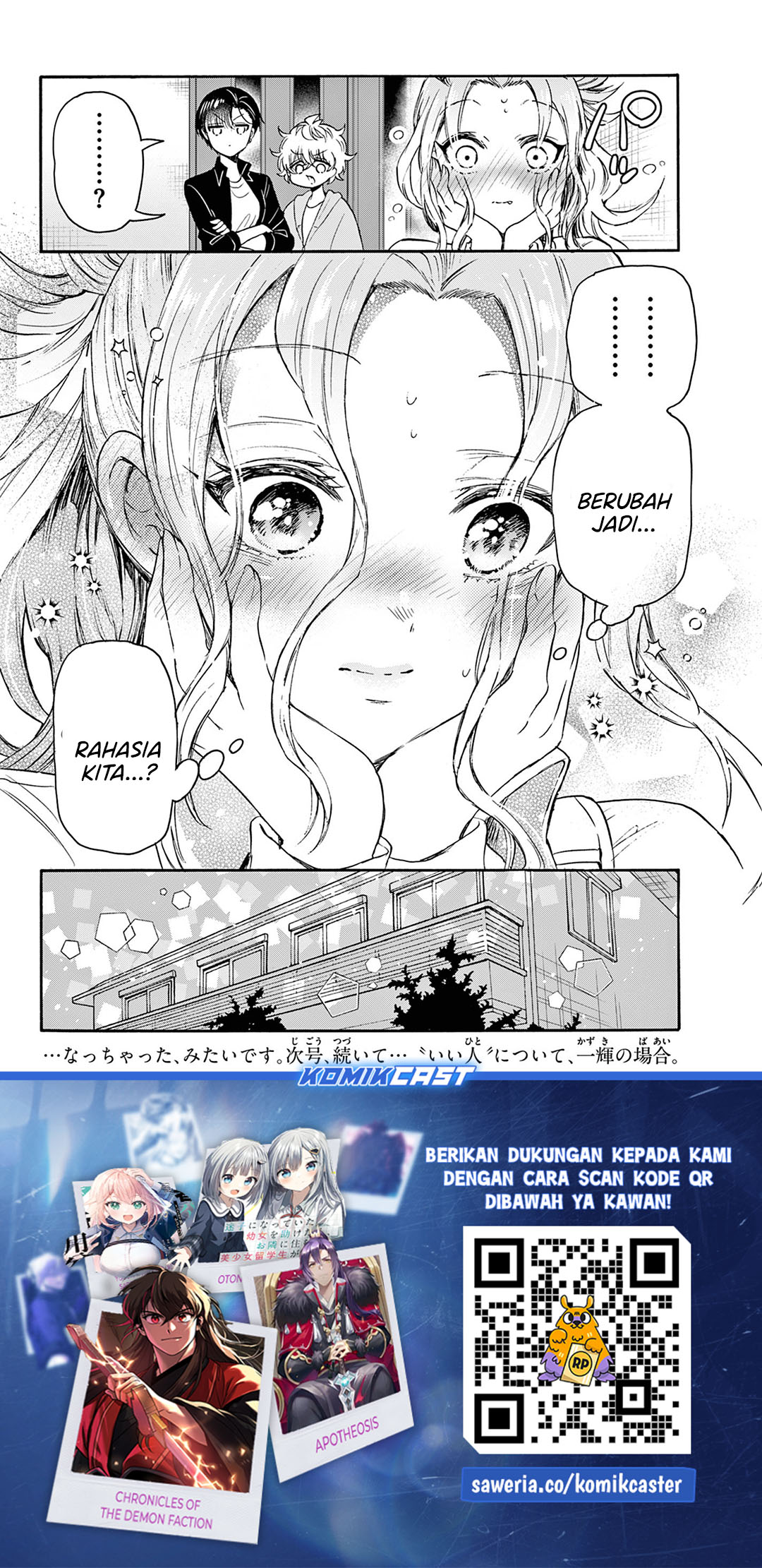 Chapter 69 - halaman 21