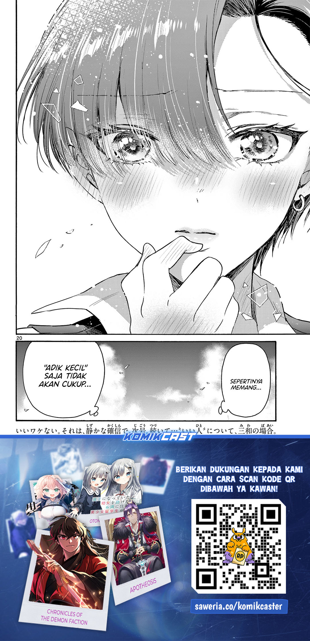 Chapter 70 - halaman 20