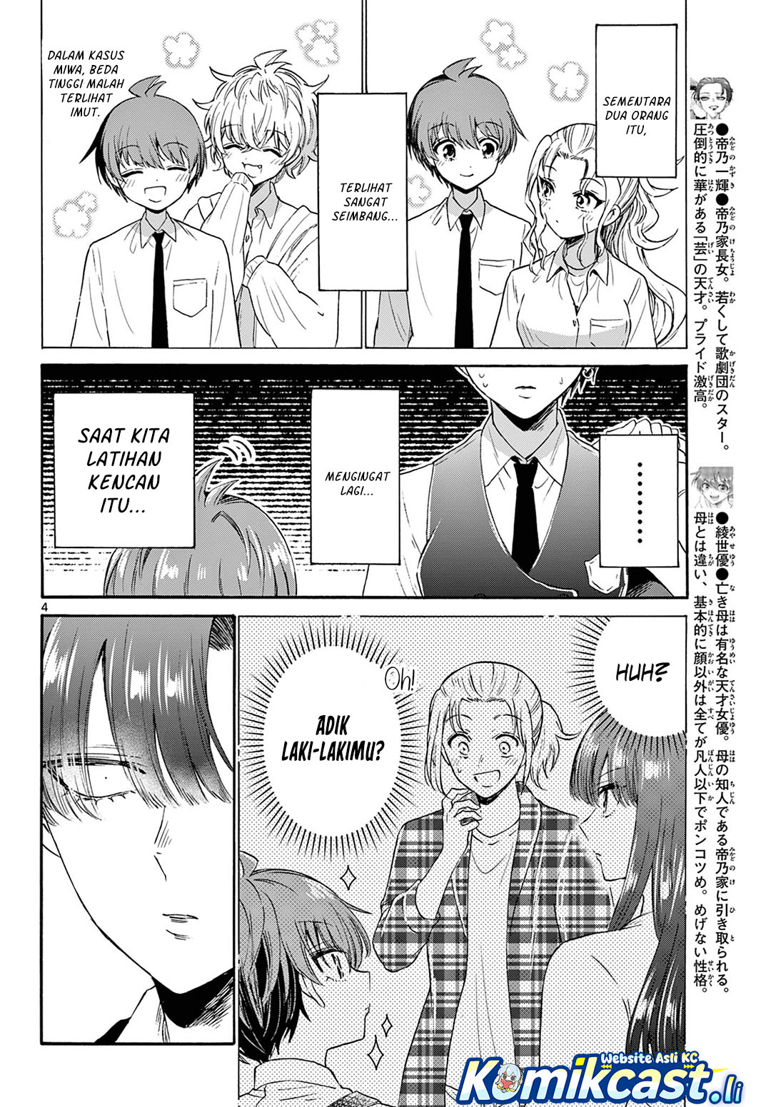 Chapter 70 - halaman 4