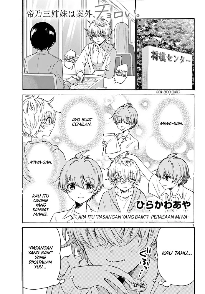 Chapter 71 - halaman 1