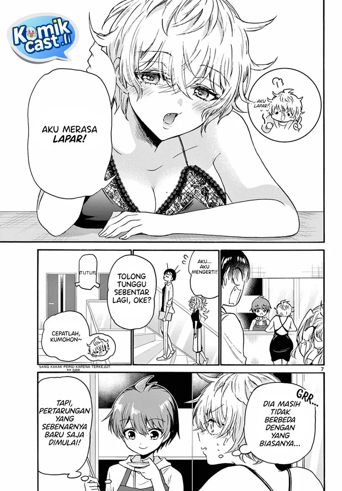Chapter 71 - halaman 7