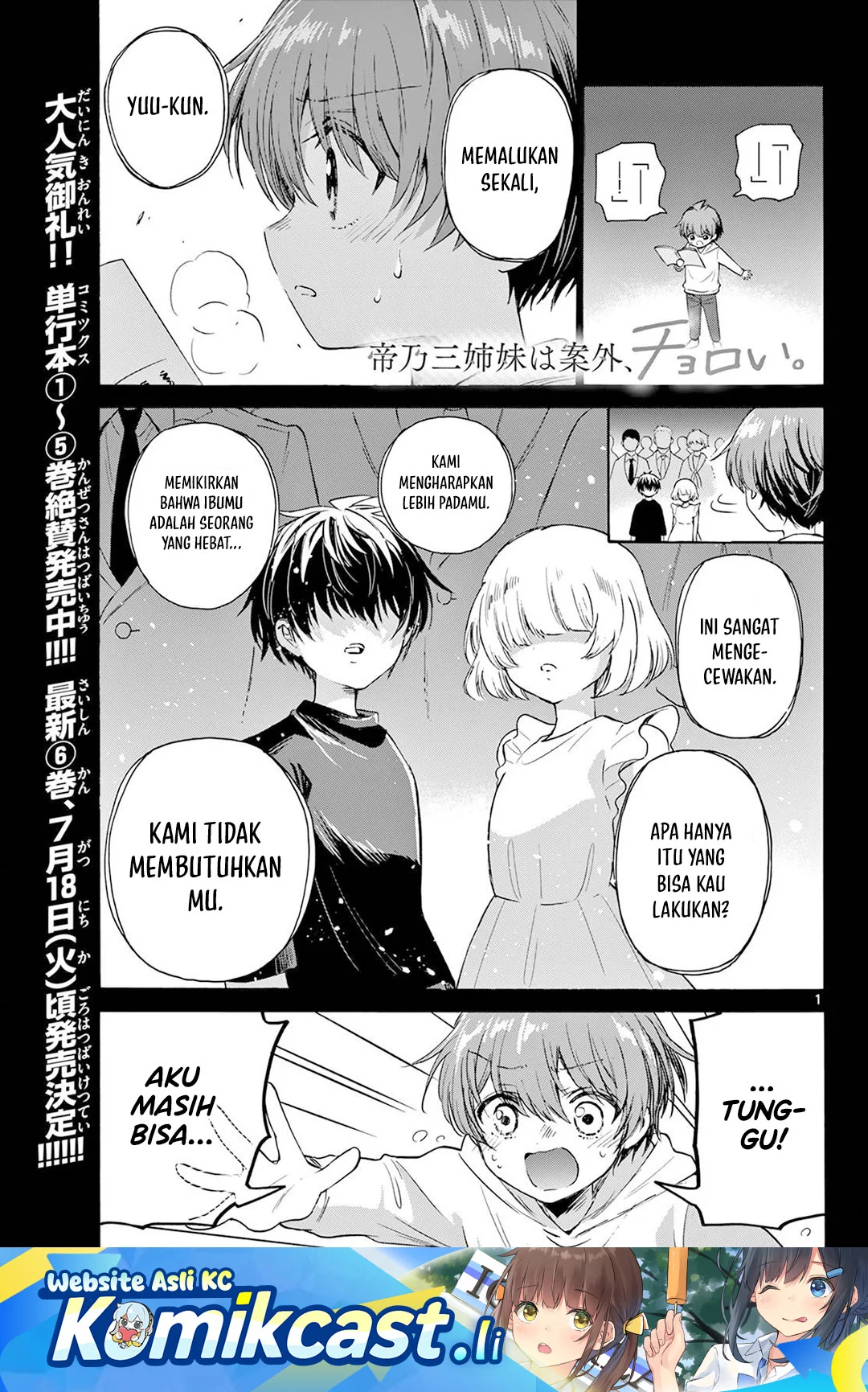 Chapter 74 - halaman 1