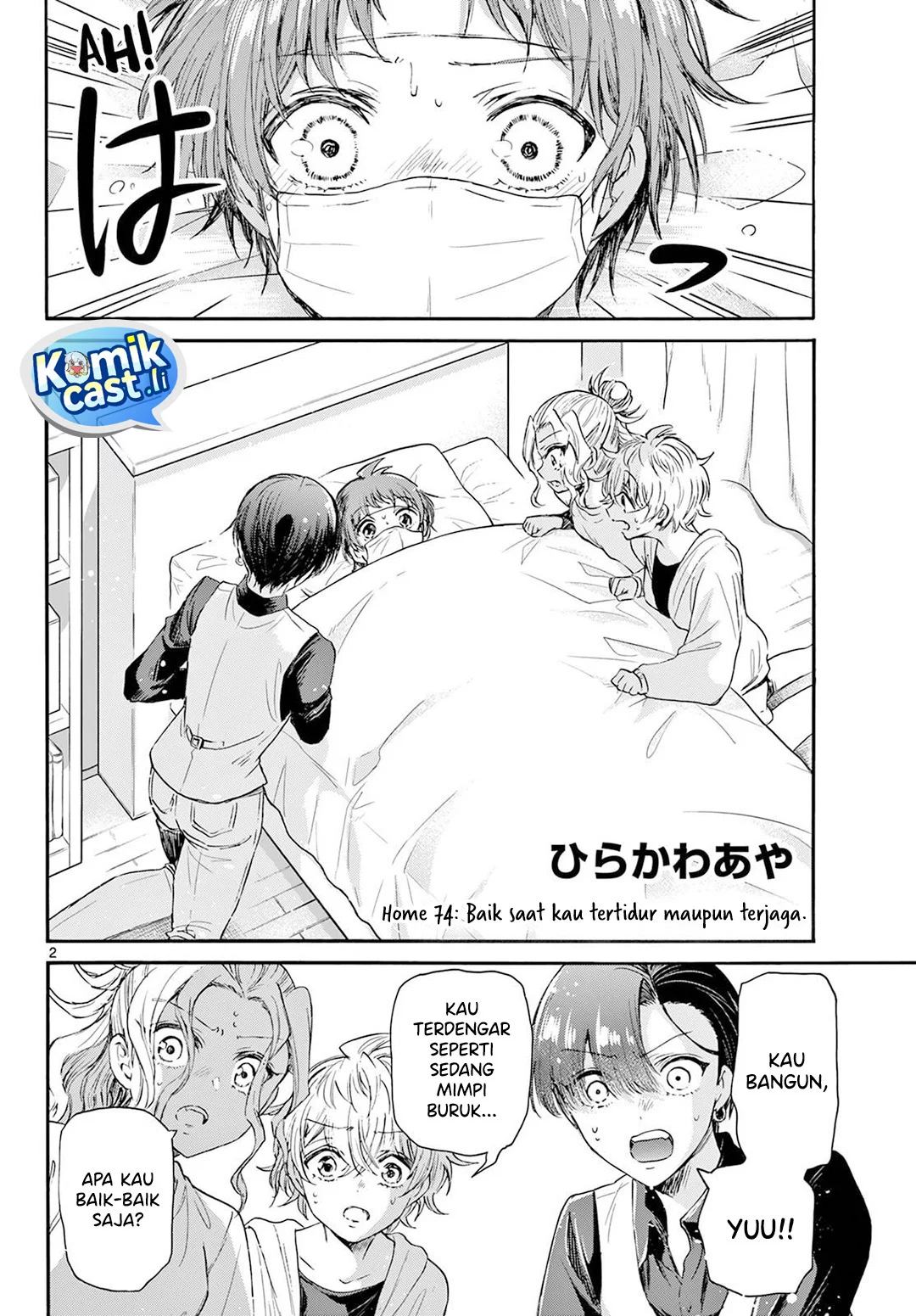 Chapter 74 - halaman 2