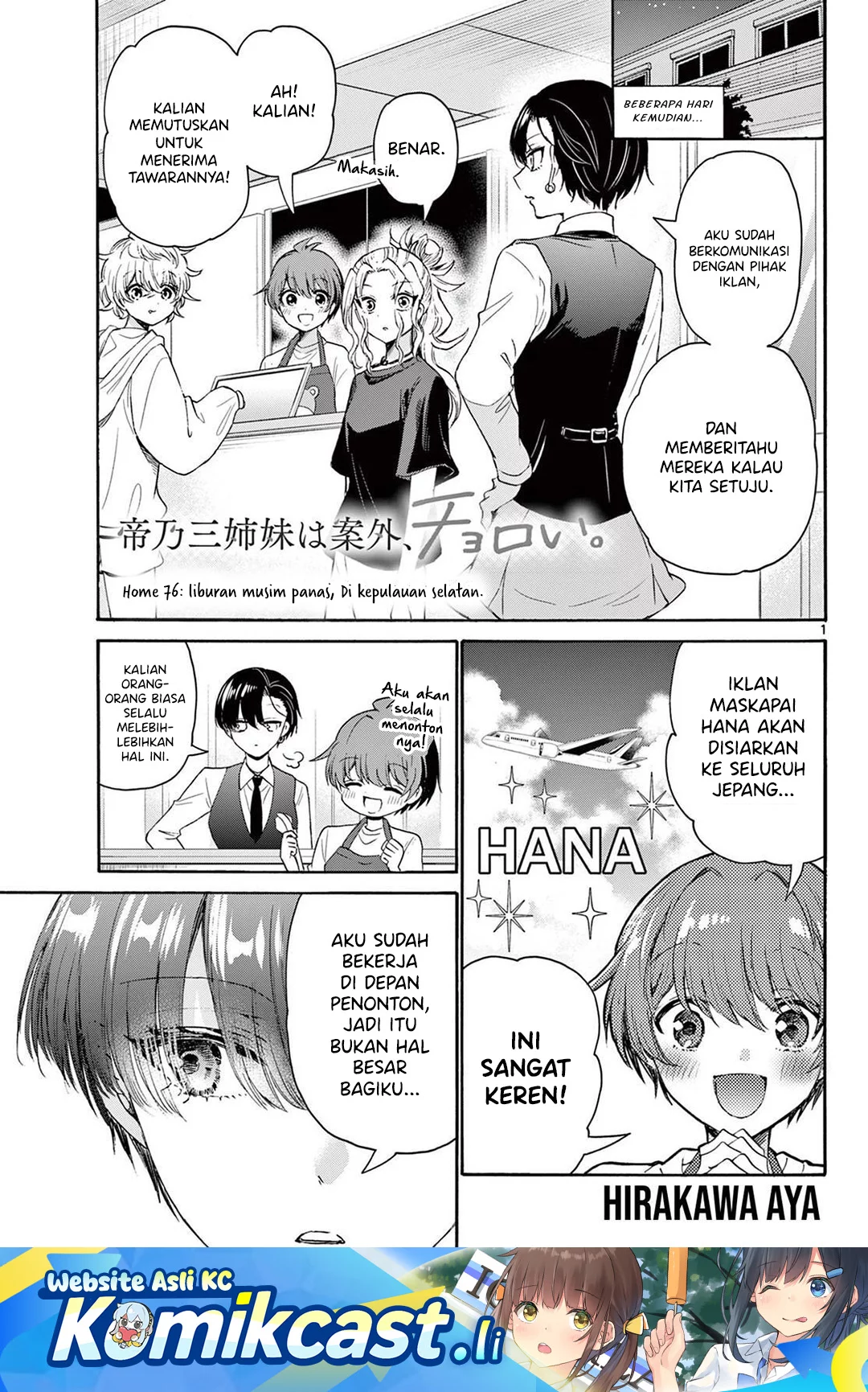 Chapter 76 - halaman 1