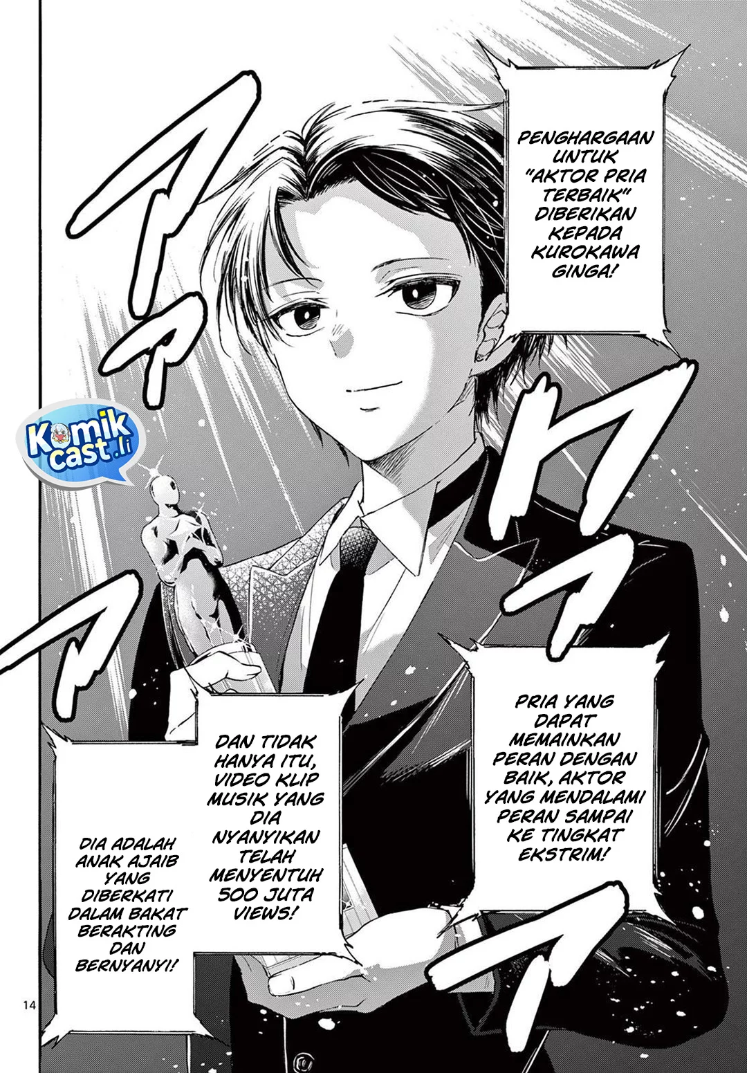 Chapter 76 - halaman 13