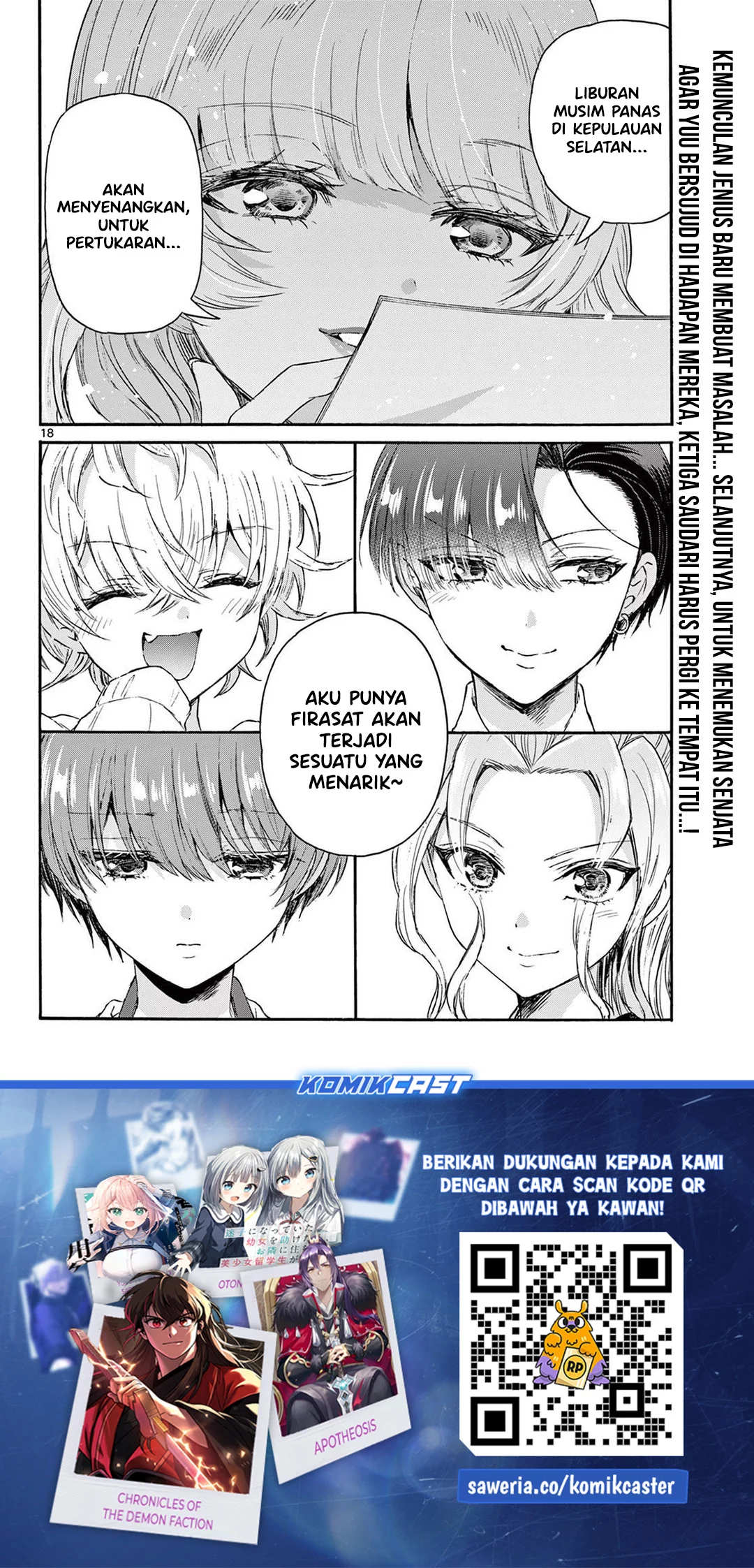 Chapter 76 - halaman 17