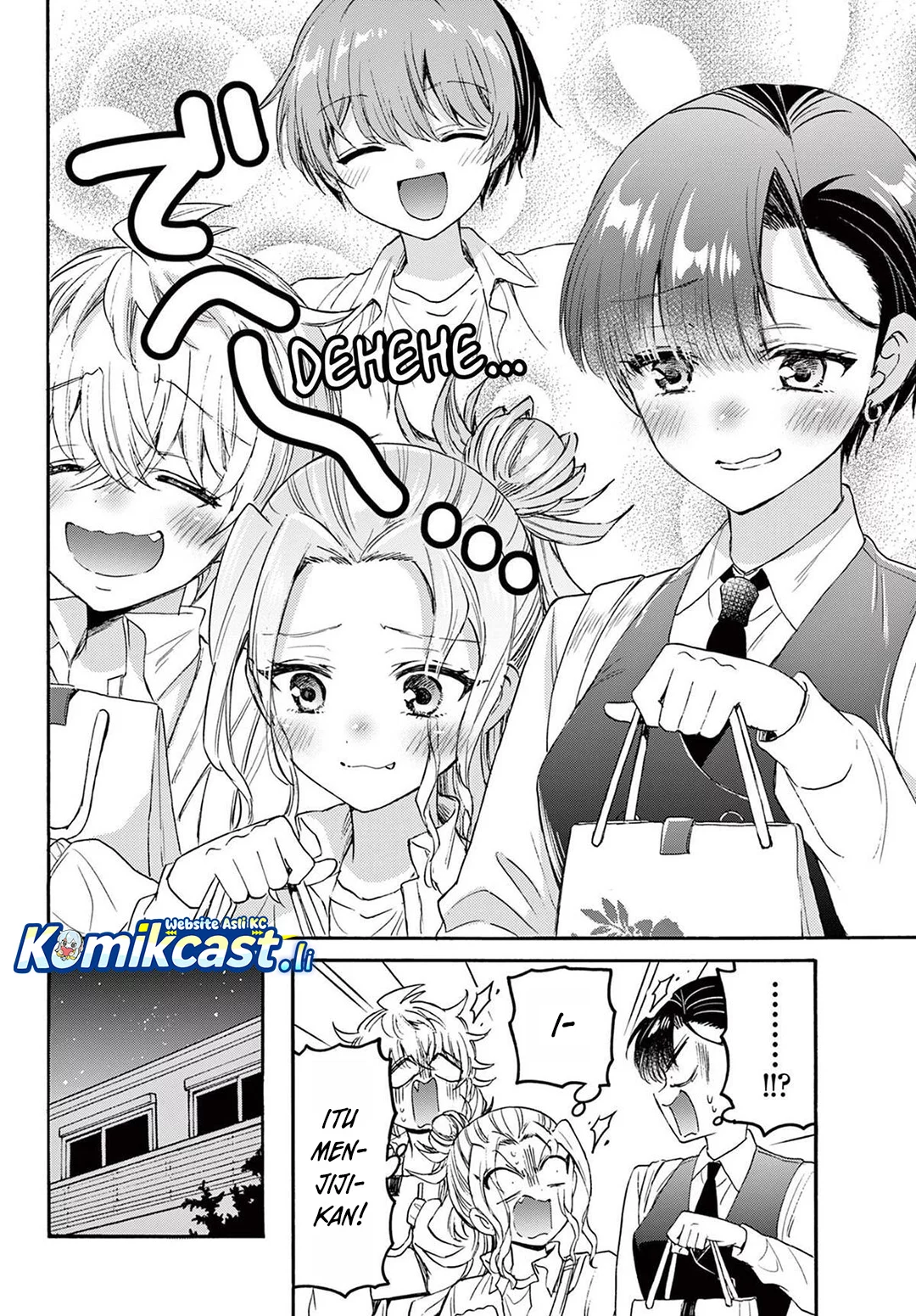 Chapter 77 - halaman 12