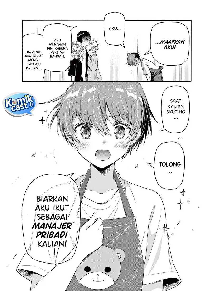 Chapter 78 - halaman 17