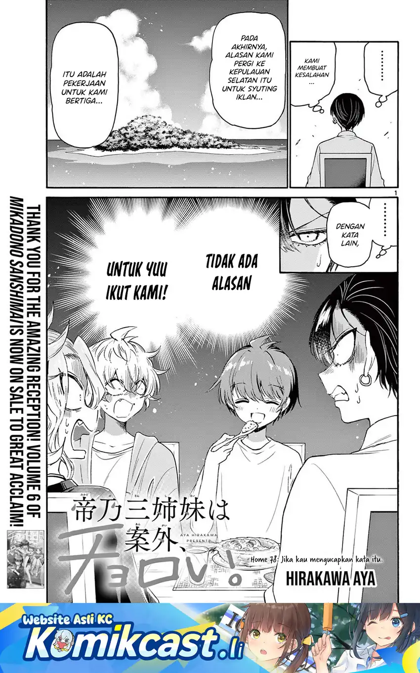 Chapter 78 - halaman 3