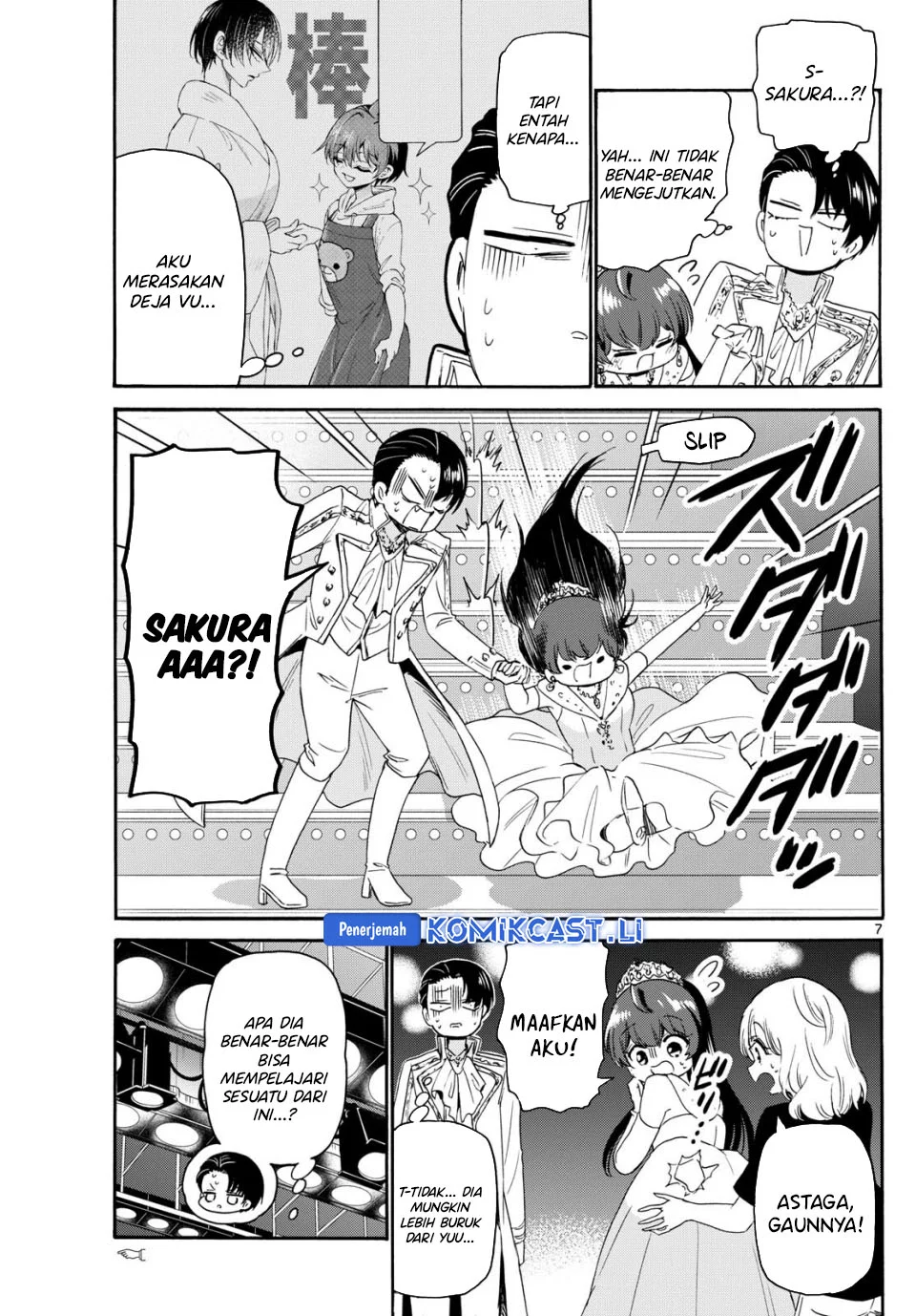 Chapter 81 - halaman 7