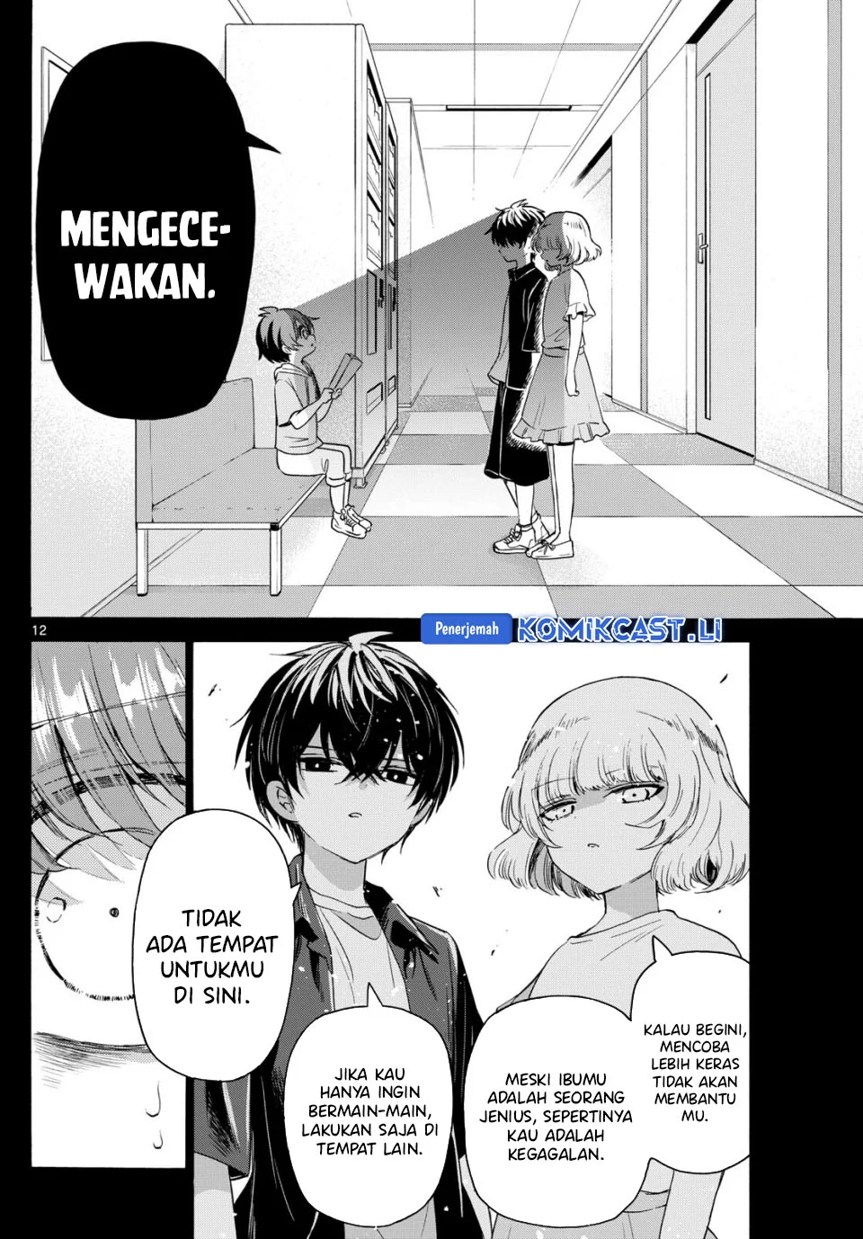 Chapter 82 - halaman 12