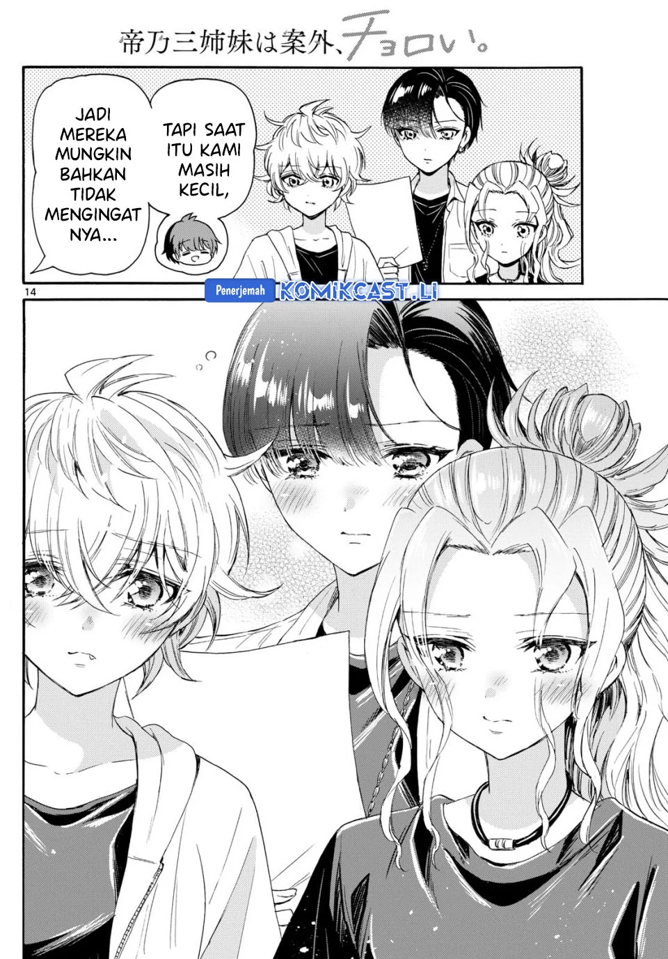 Chapter 82 - halaman 14