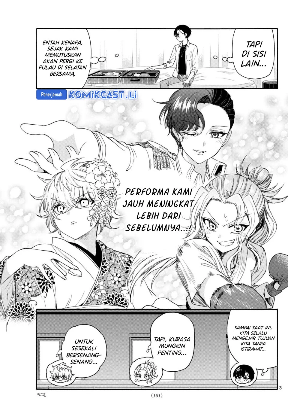 Chapter 82 - halaman 3