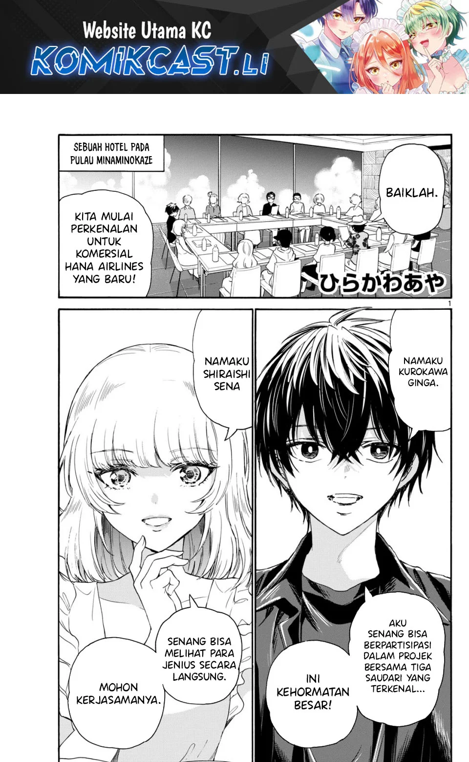 Chapter 83 - halaman 1