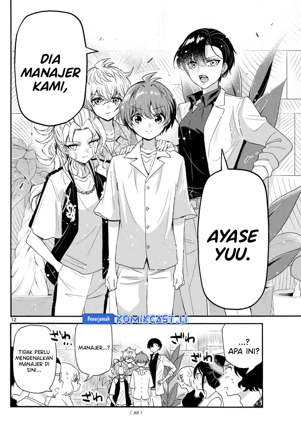 Chapter 83 - halaman 12