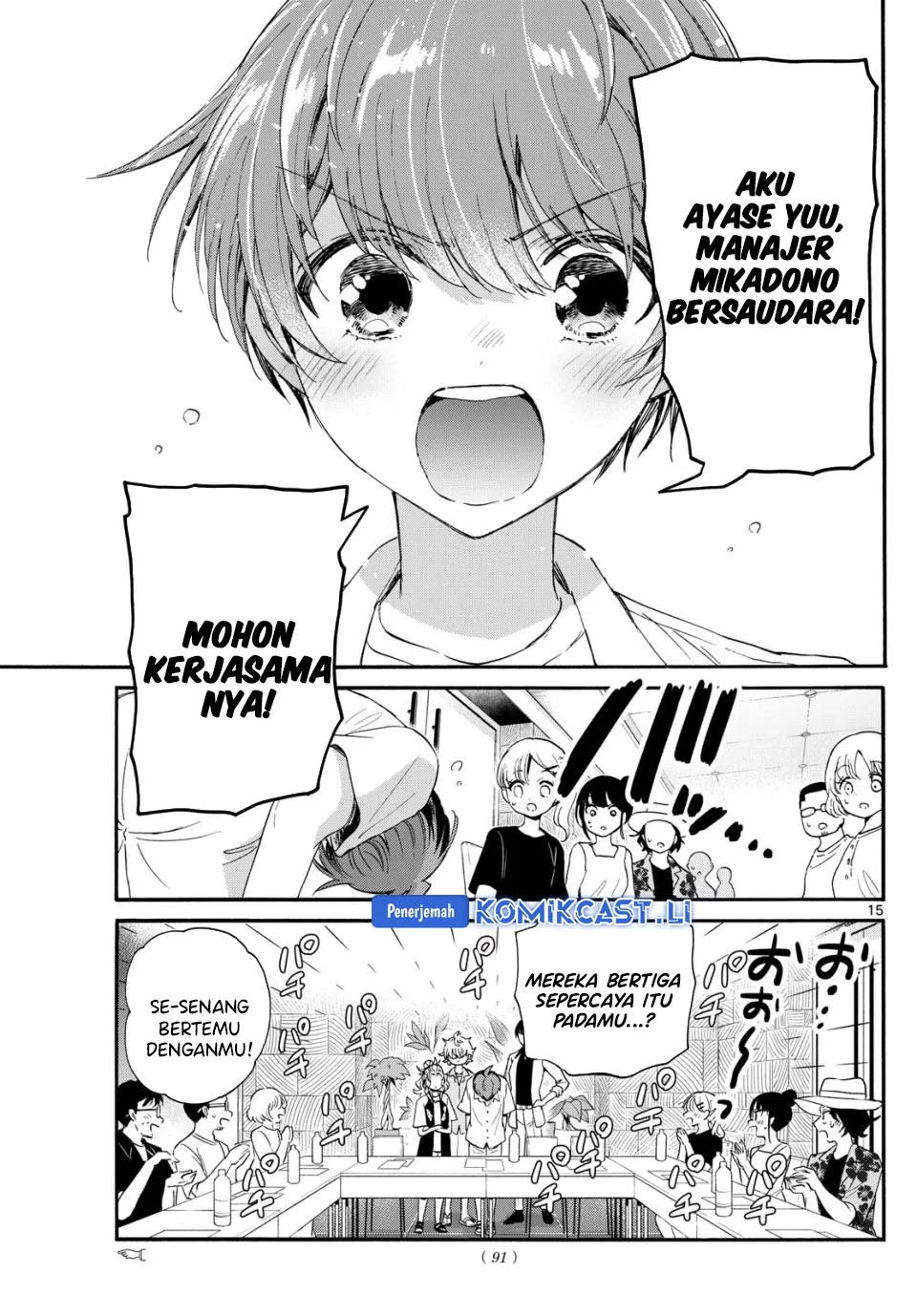 Chapter 83 - halaman 15