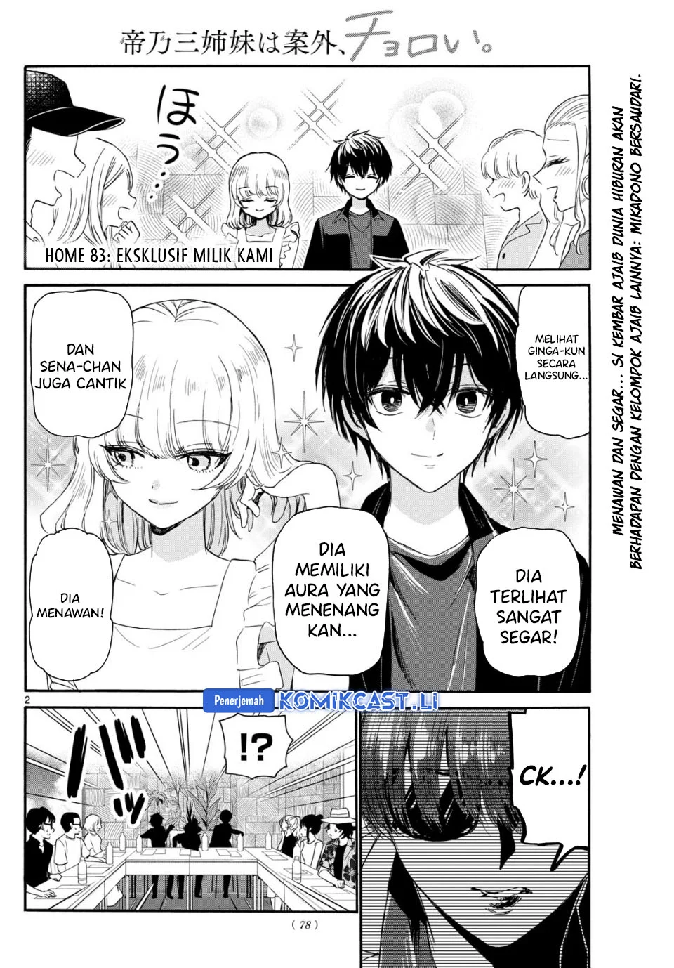 Chapter 83 - halaman 2