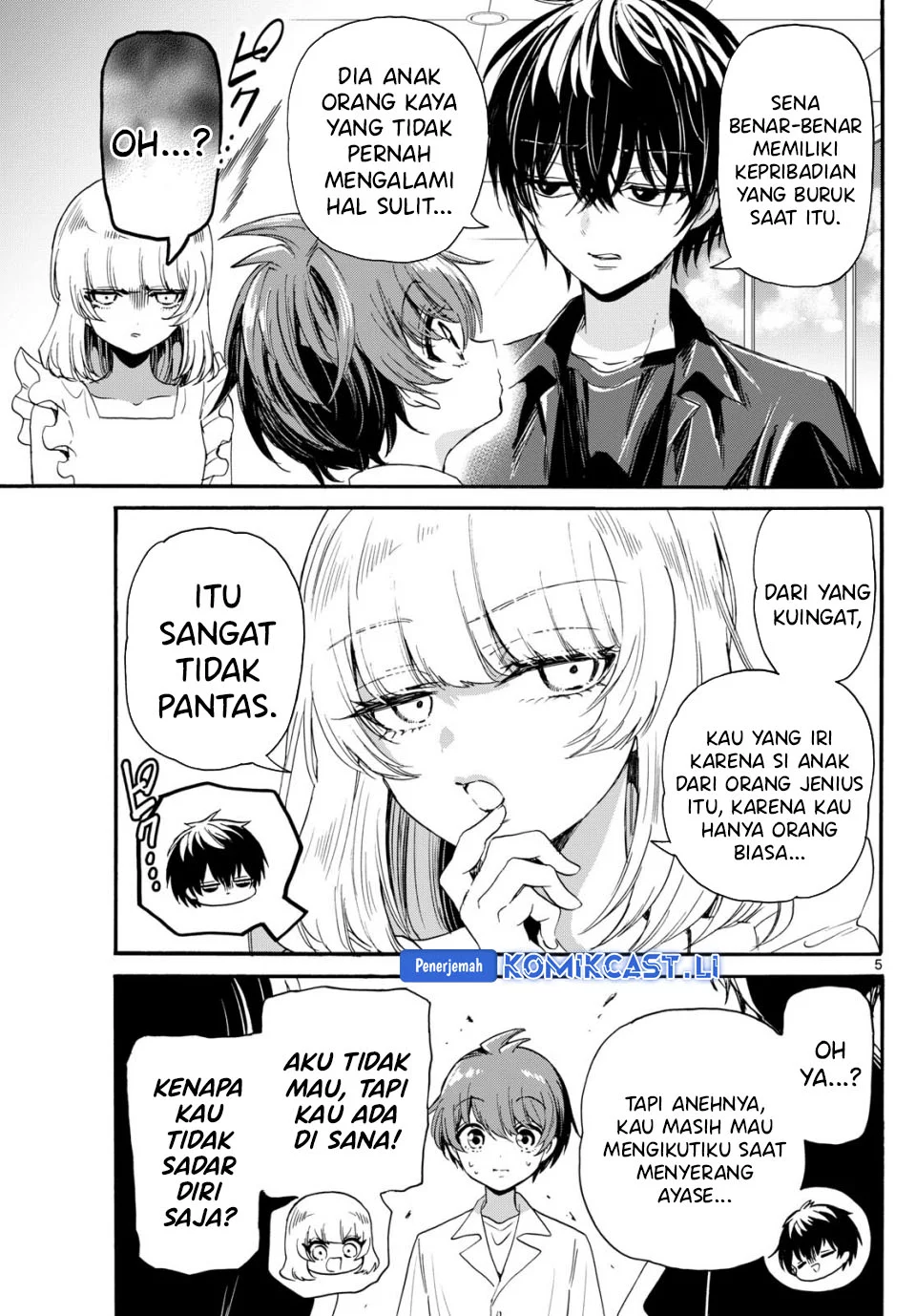 Chapter 84 - halaman 5
