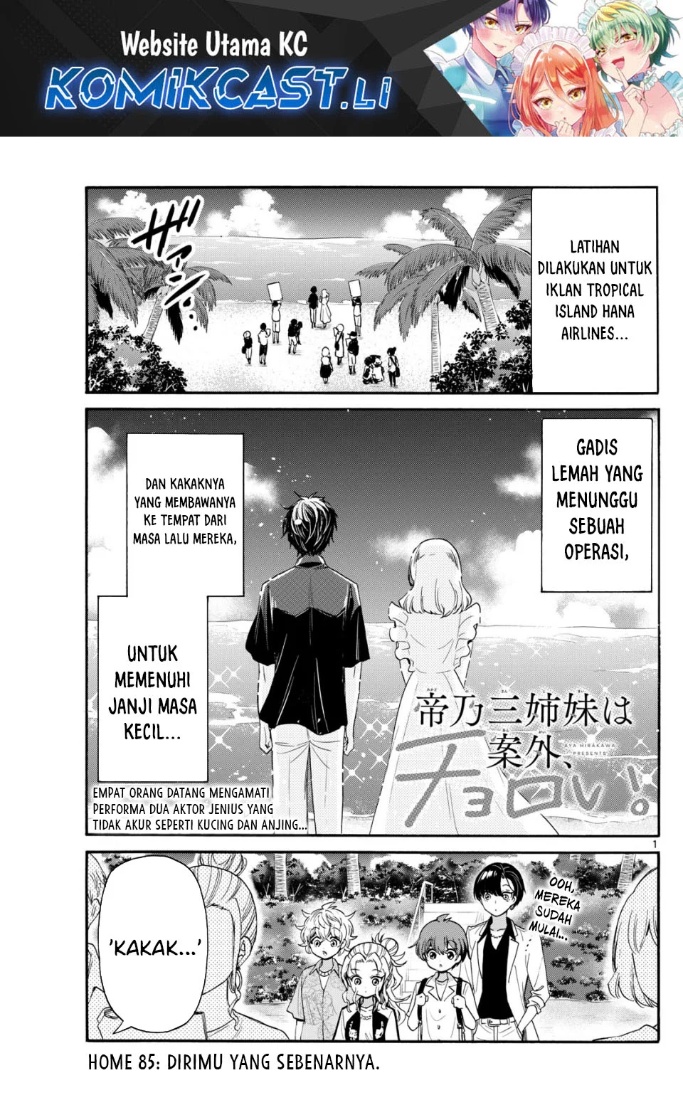 Chapter 85 - halaman 1