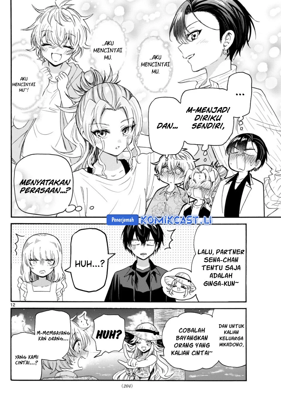 Chapter 85 - halaman 12