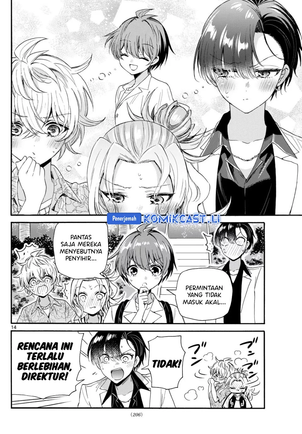 Chapter 85 - halaman 14