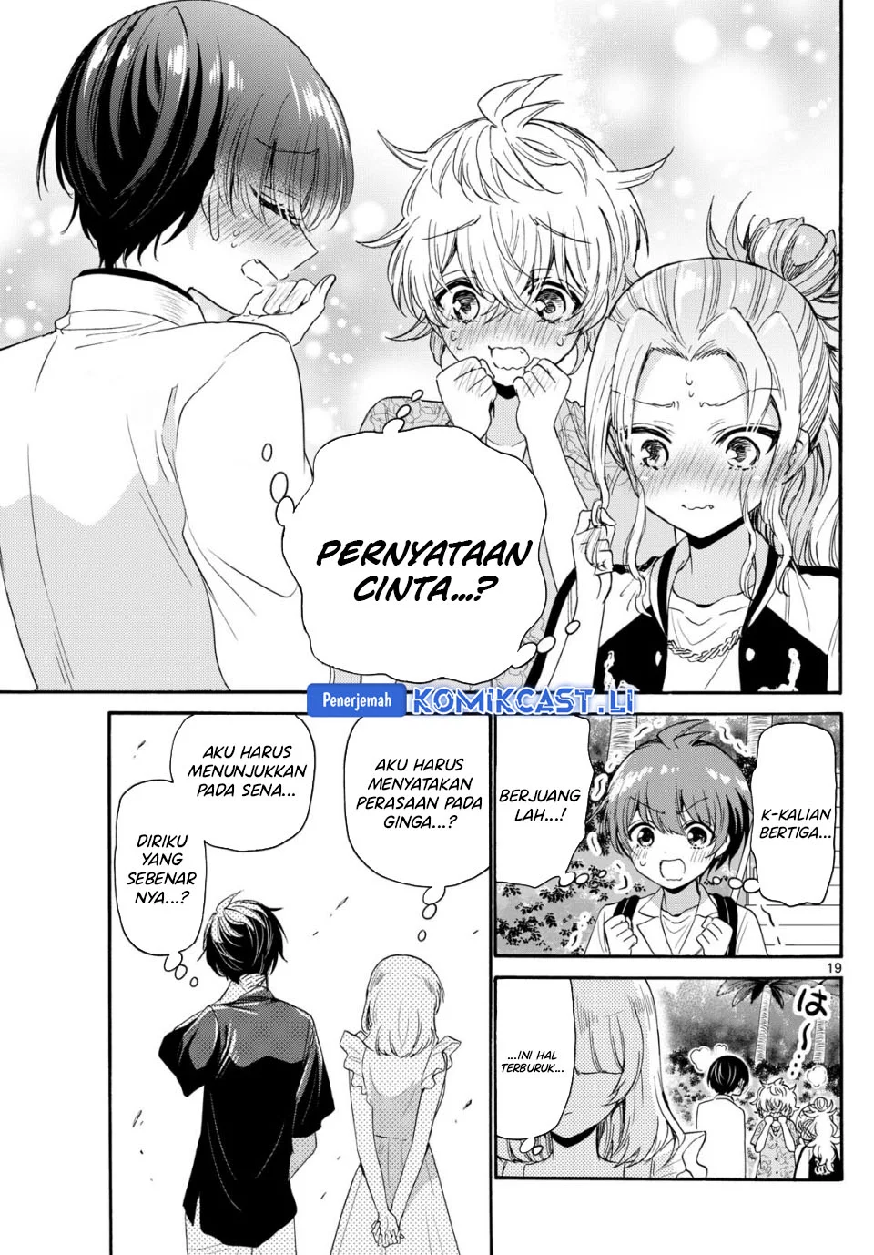 Chapter 85 - halaman 19