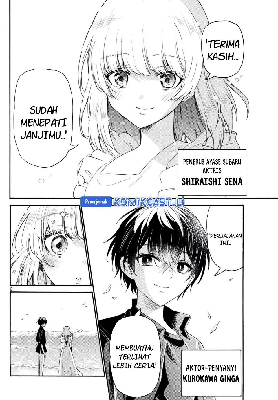 Chapter 85 - halaman 2