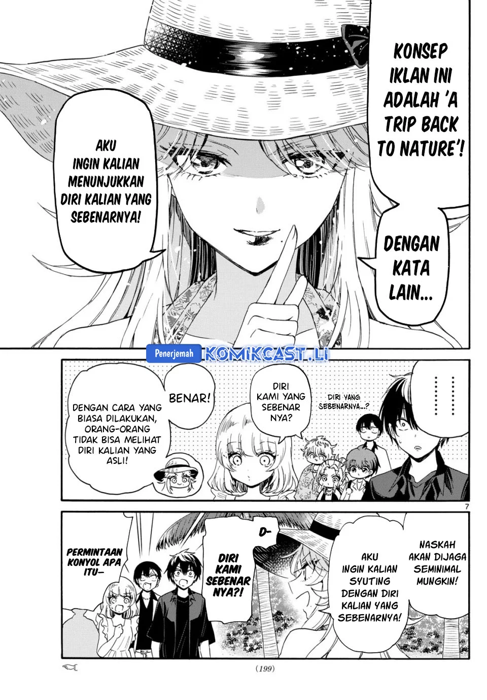 Chapter 85 - halaman 7