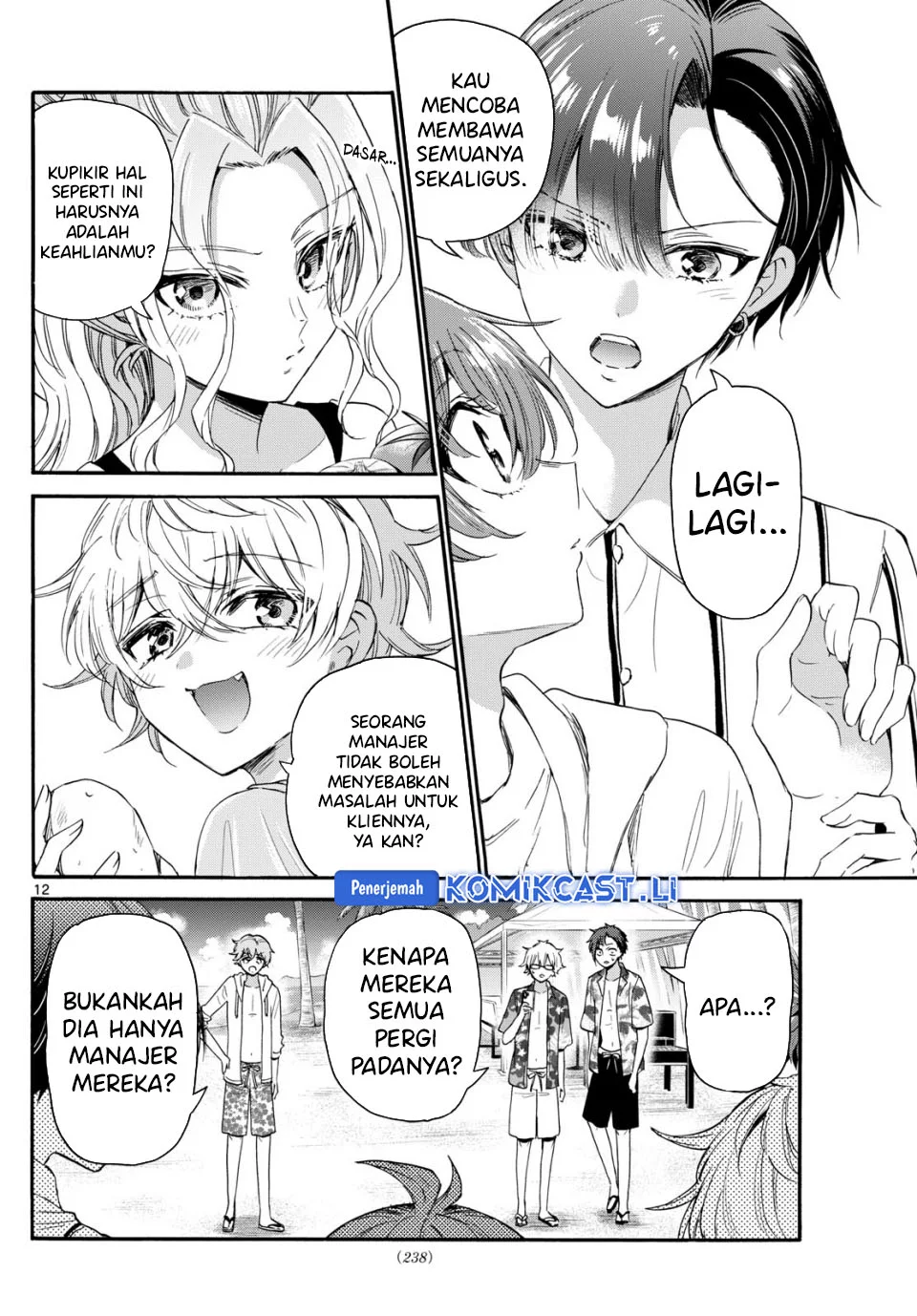 Chapter 88 - halaman 13