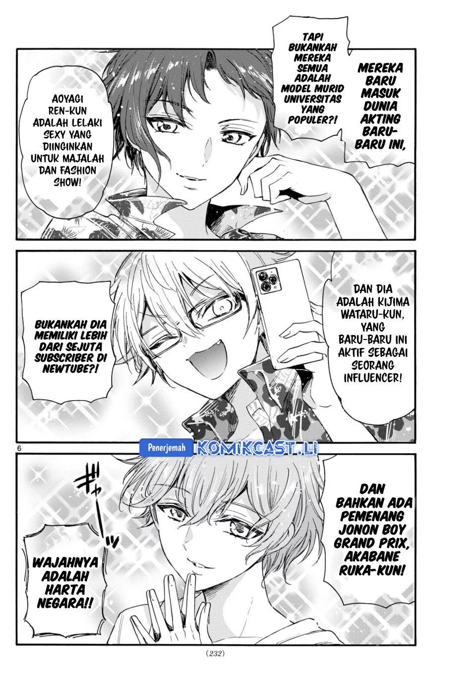 Chapter 88 - halaman 7
