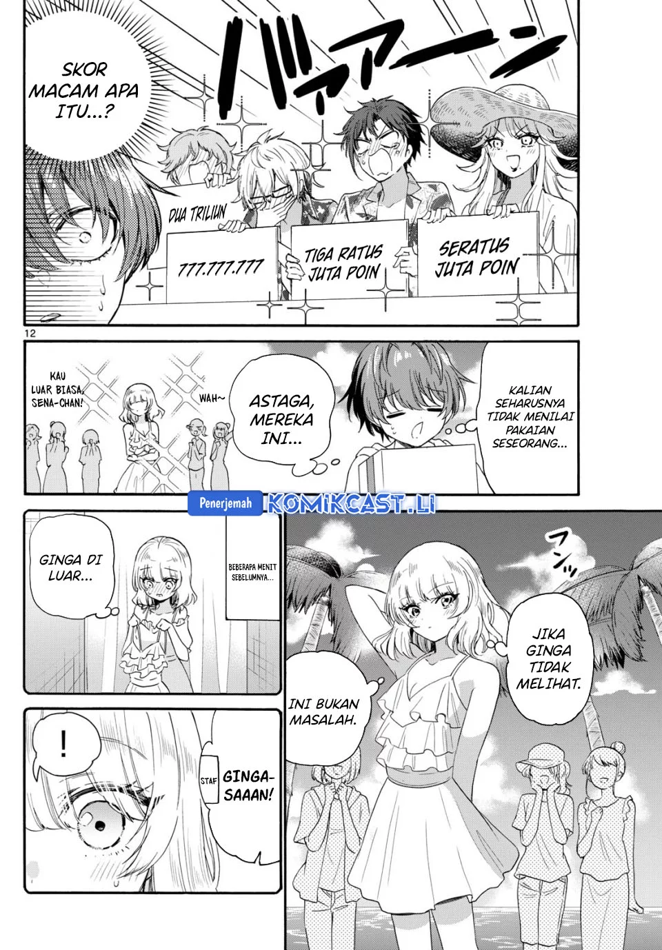 Chapter 89 - halaman 13