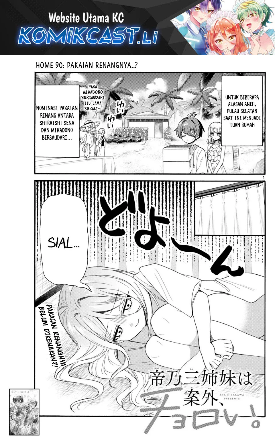 Chapter 90 - halaman 2