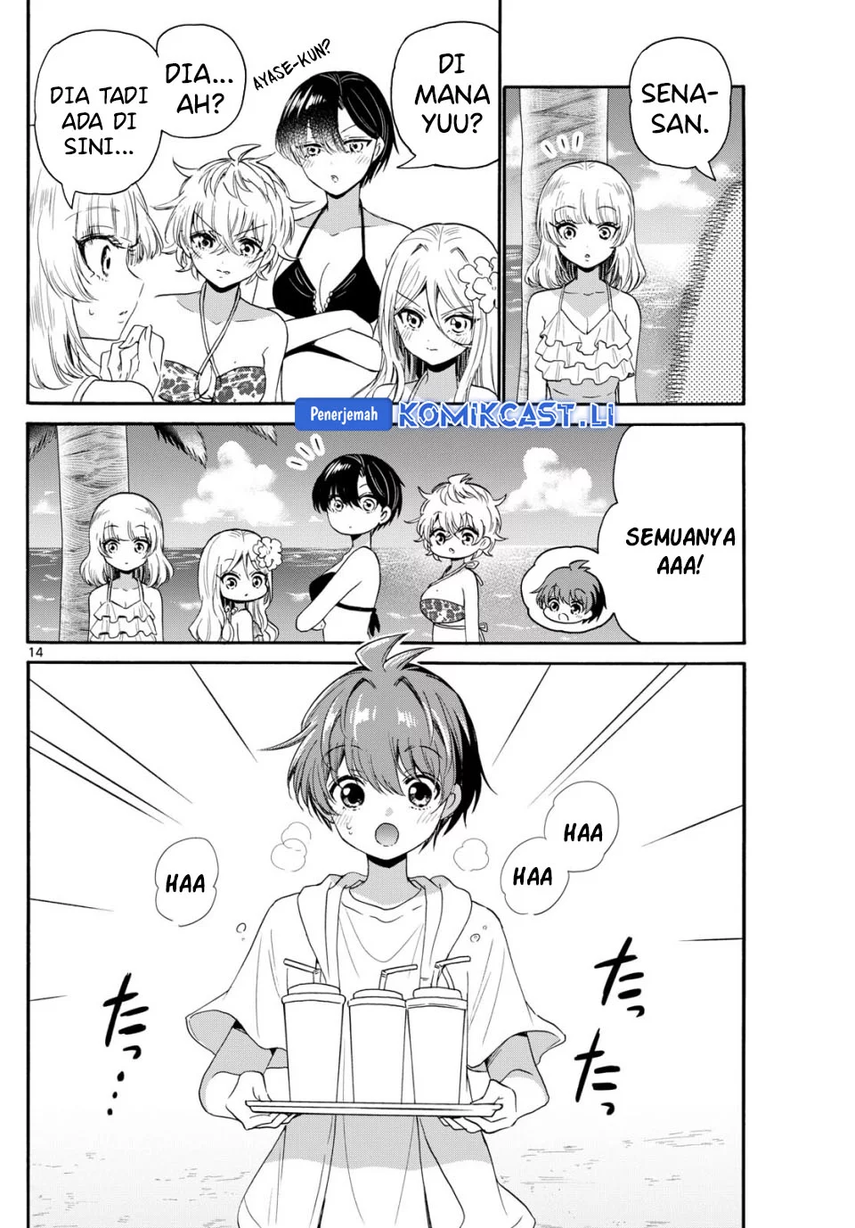 Chapter 91 - halaman 14