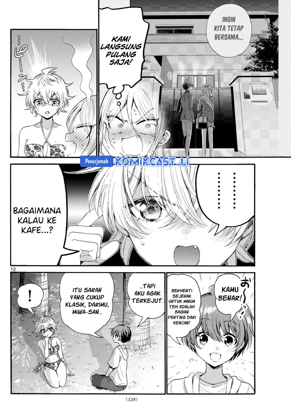 Chapter 94 - halaman 12