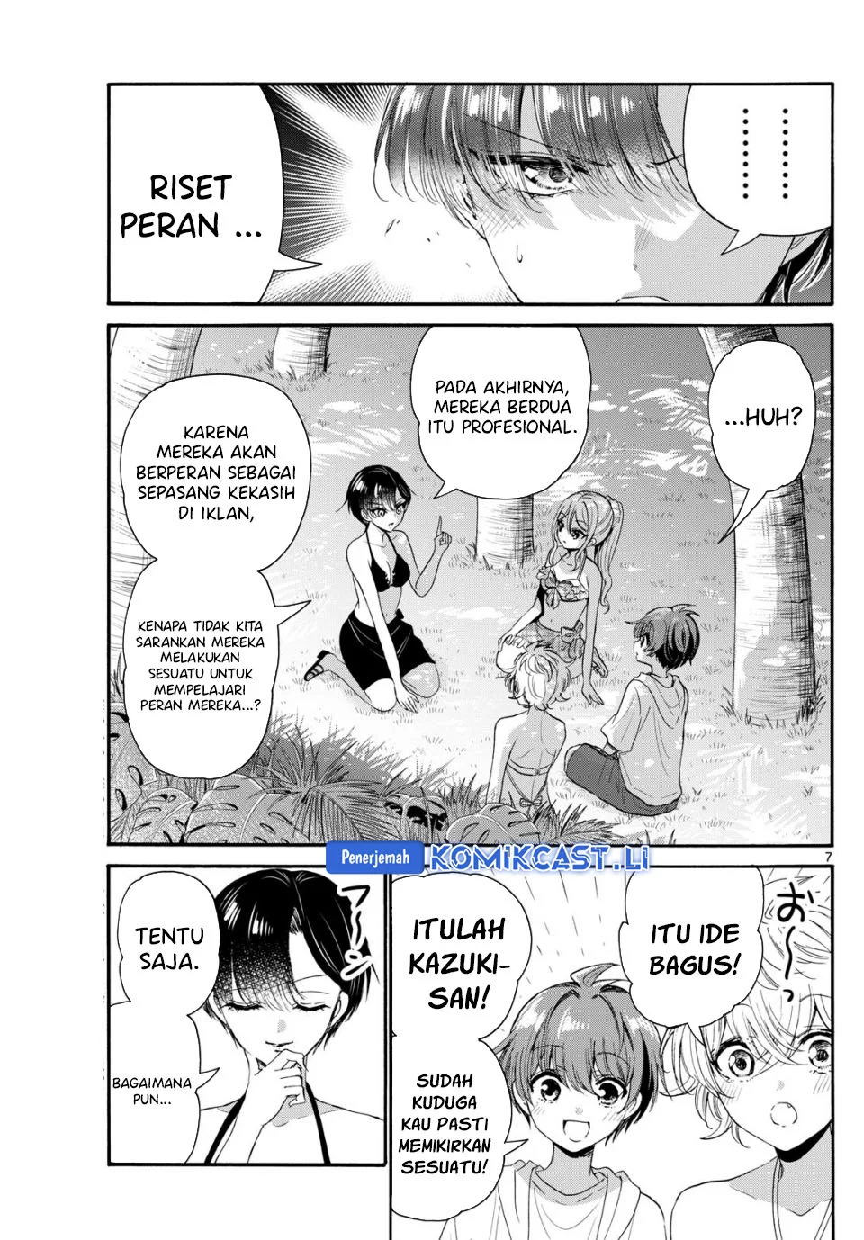 Chapter 94 - halaman 7