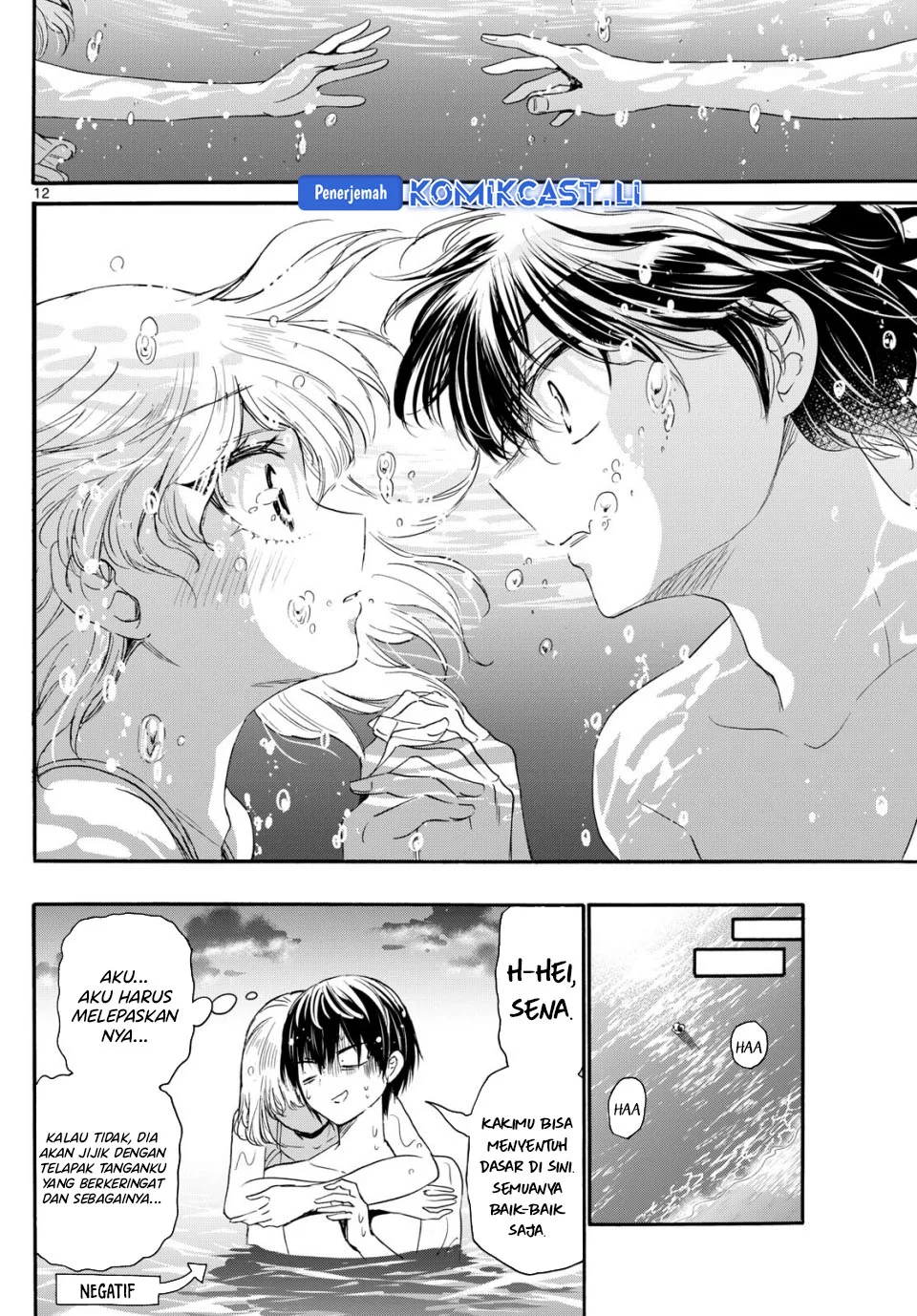 Chapter 95 - halaman 11