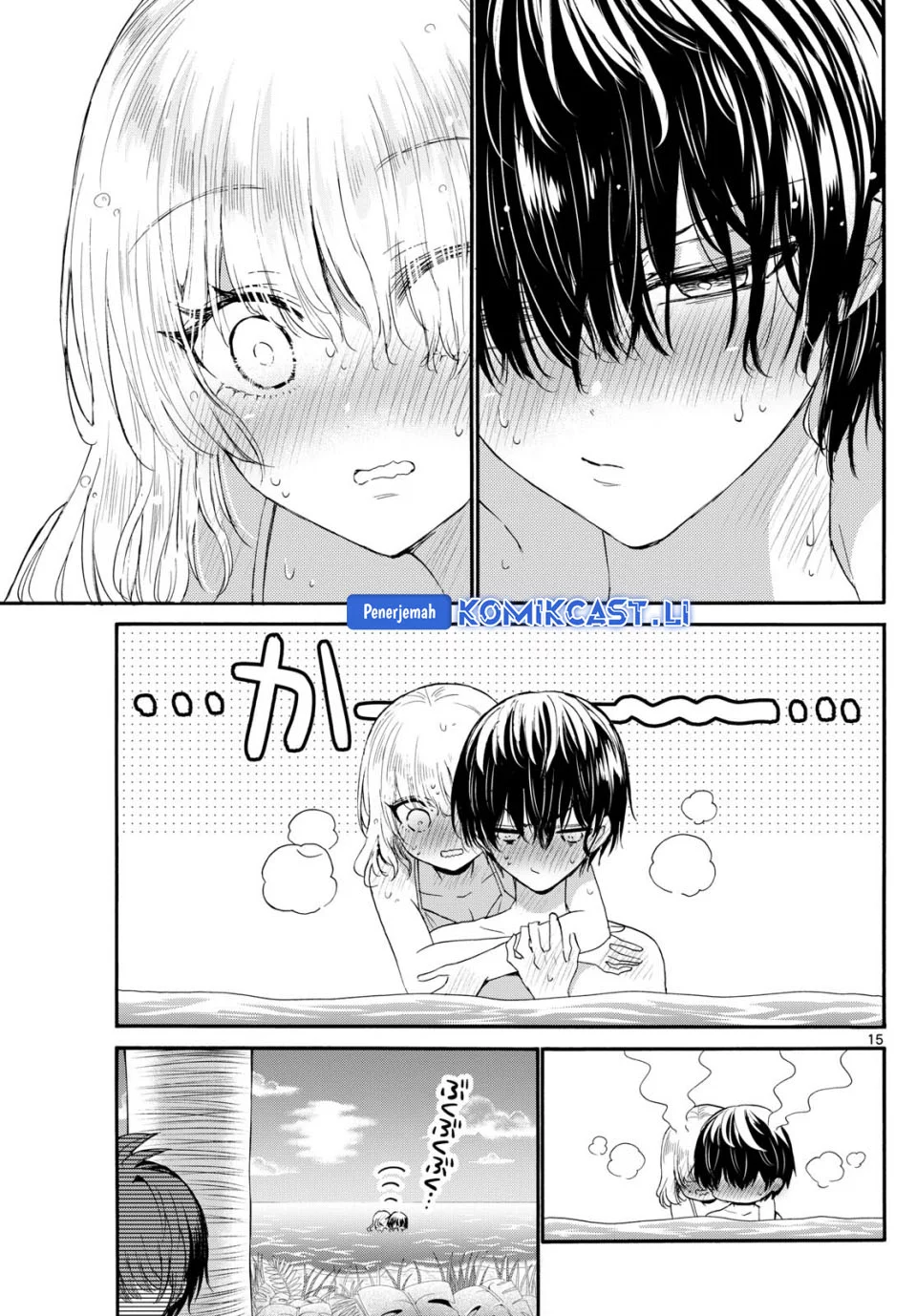 Chapter 95 - halaman 14