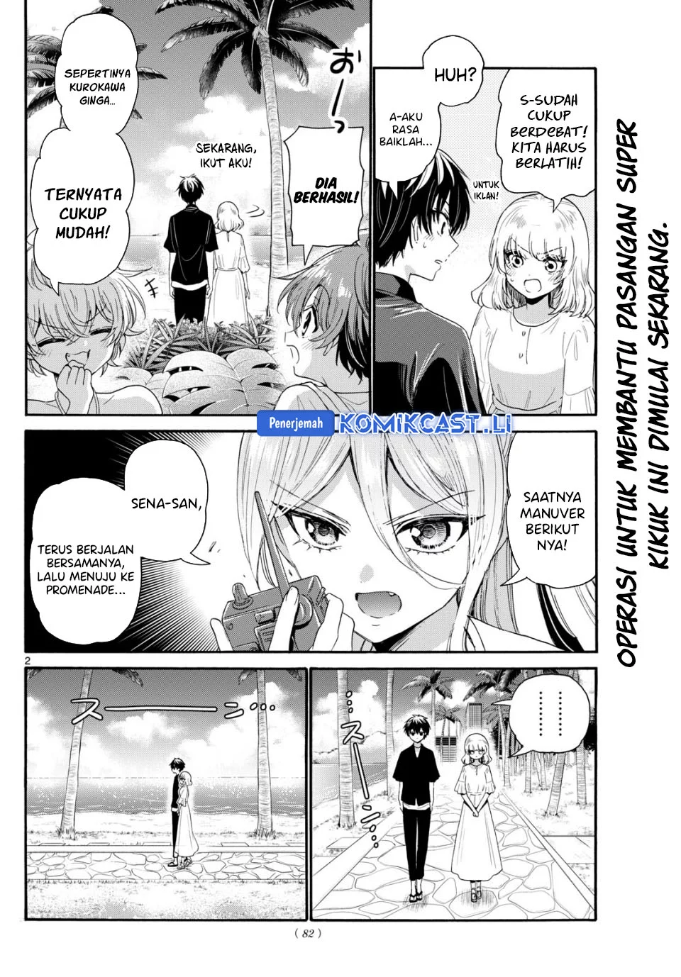 Chapter 95 - halaman 2